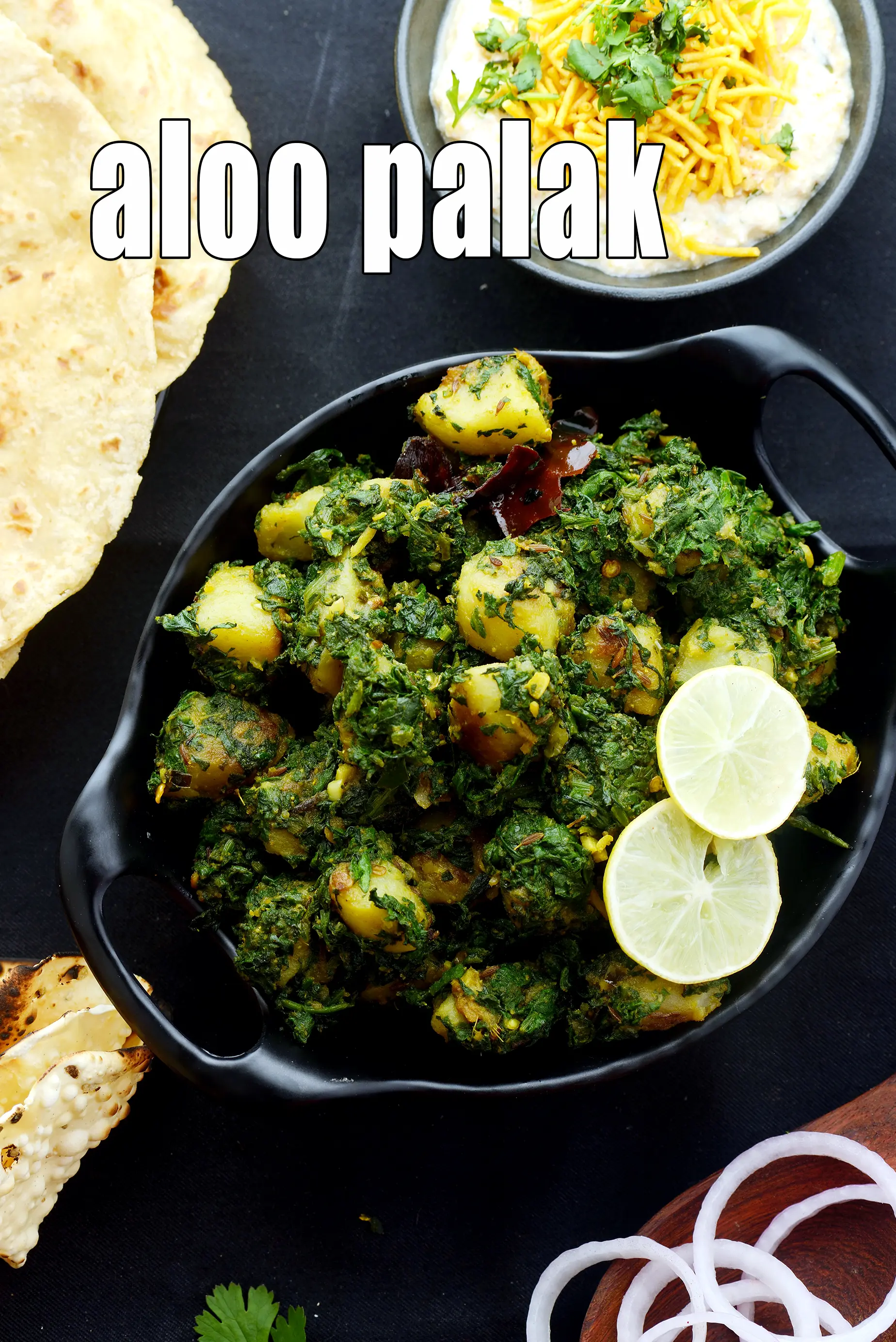 aloo palak recipe | Punjabi style aloo palak sabzi | aloo palak sukhi sabzi |