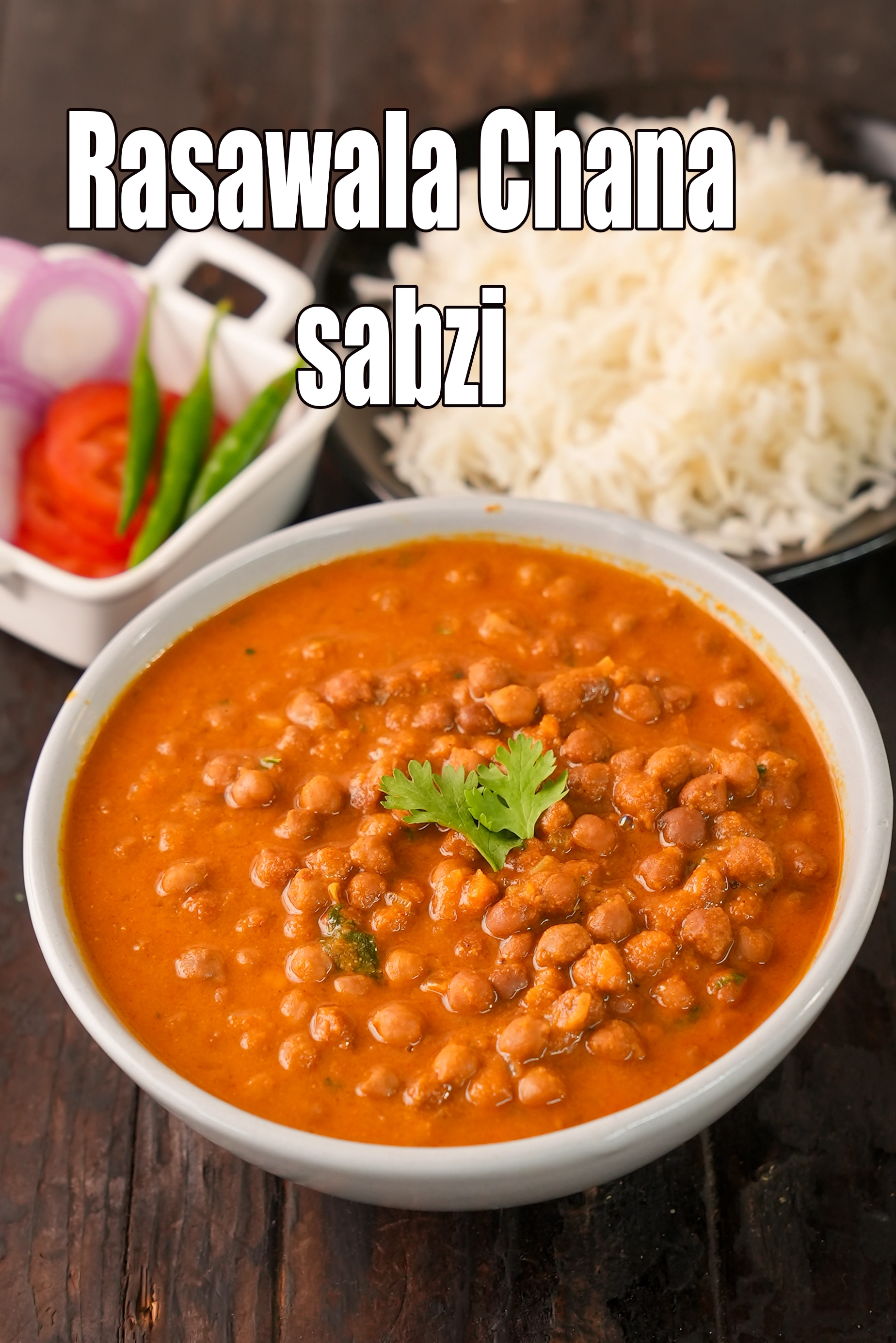 rasawala chana sabzi recipe | Gujarati style rasawala chana | rassawala chana nu shaak recipe |