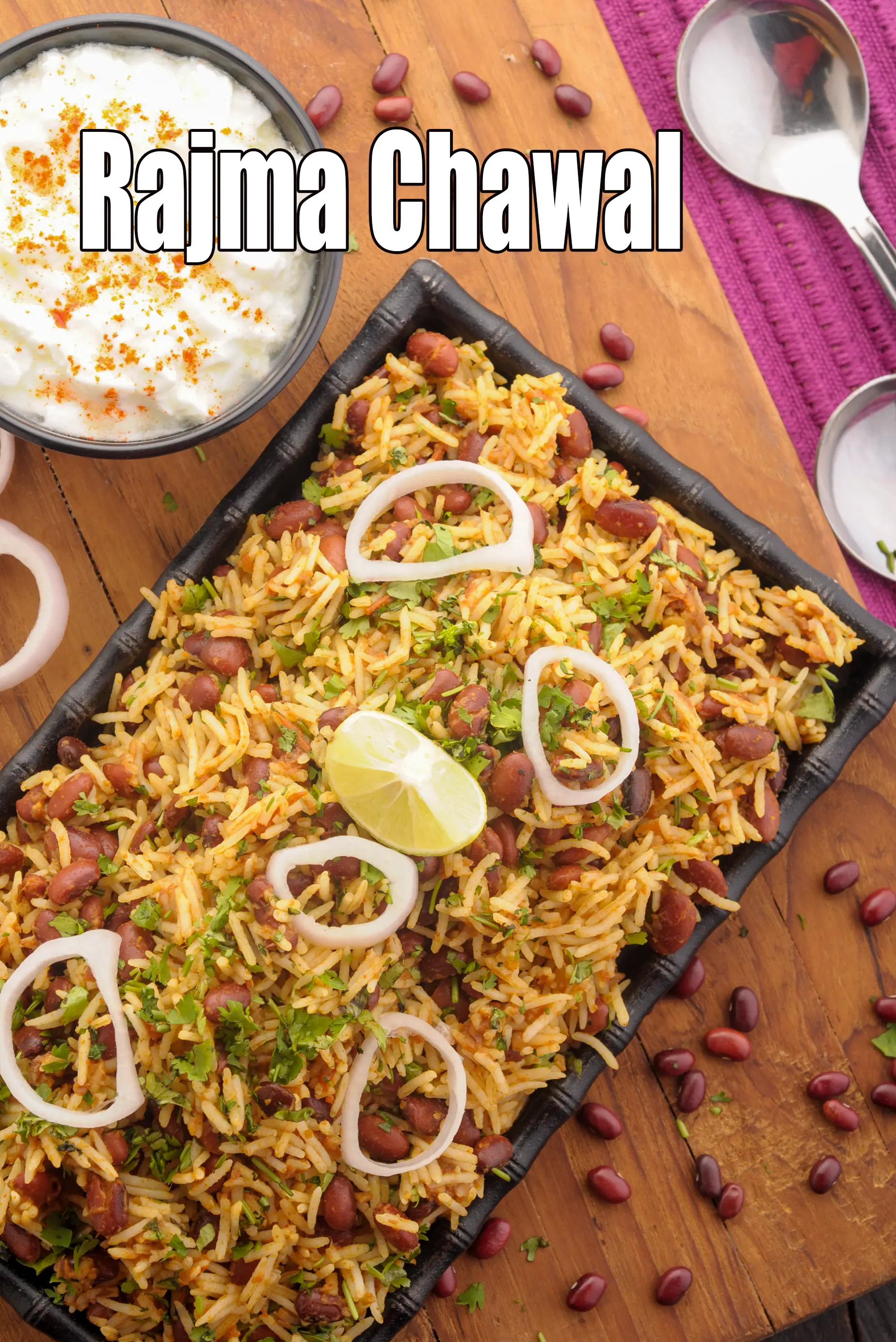 rajma chawal recipe | Punjabi rajma chawal | how to make rajma chawal |