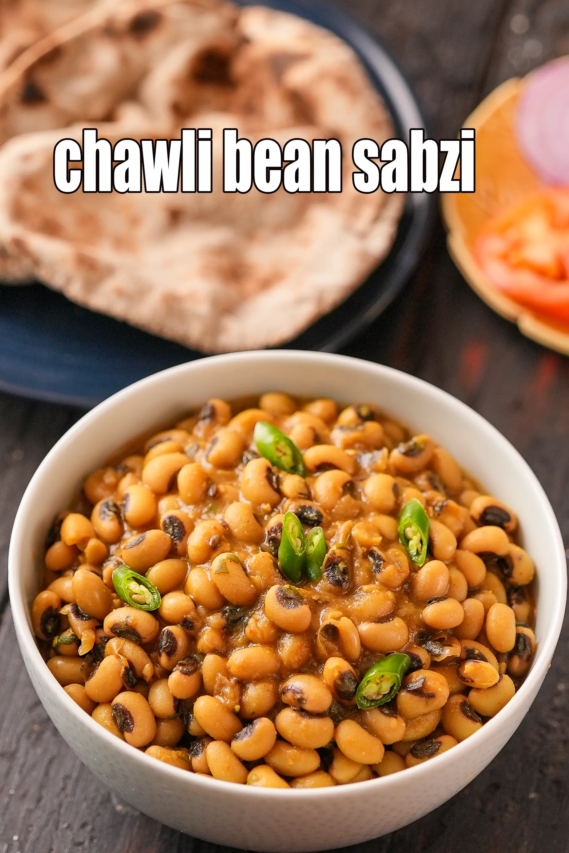 chawli bean sabzi recipe | healthy lobhia sabzi | Indian cow pea curry |