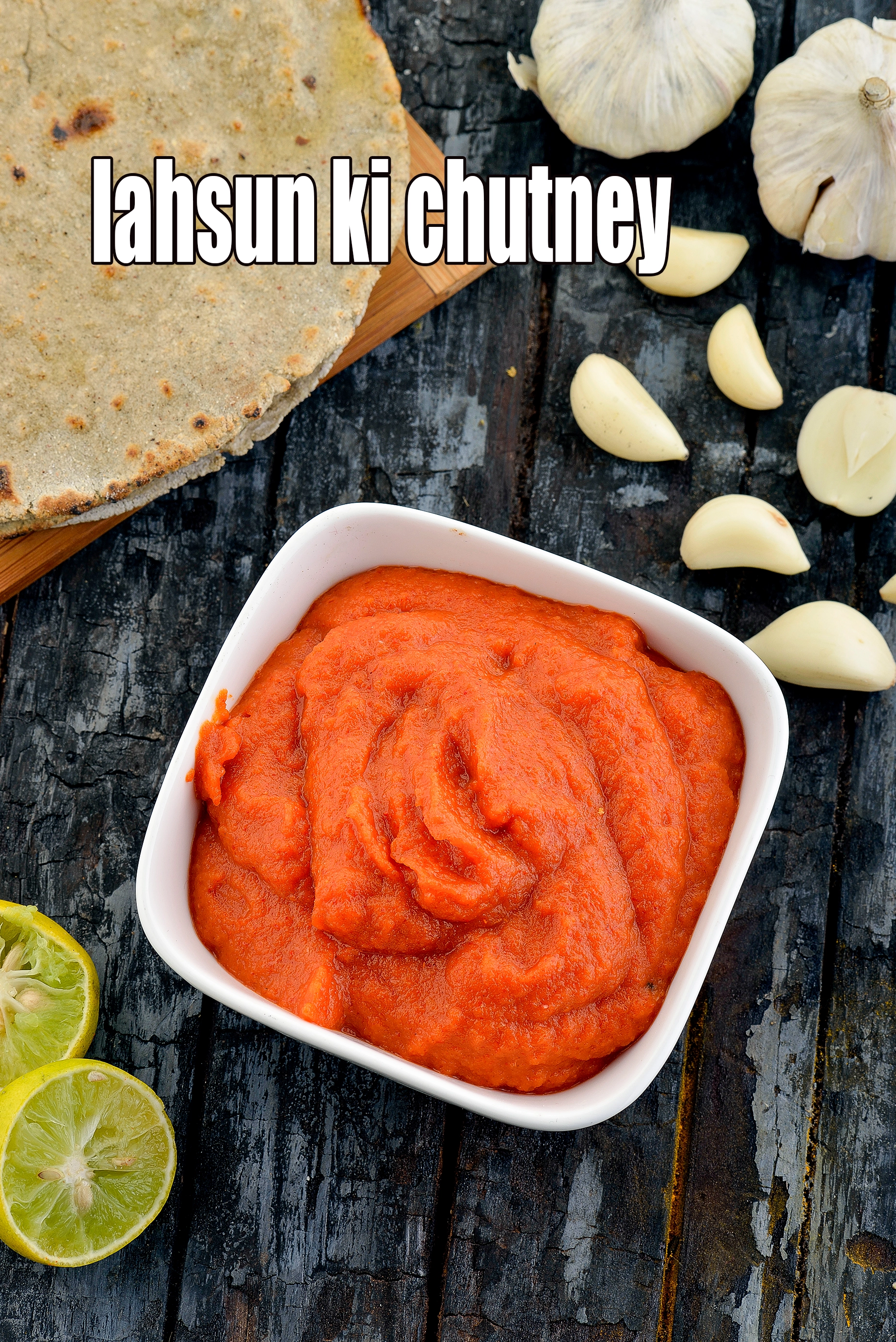 lahsun ki chutney recipe | lehsun ki chutney | red garlic chutney for chaat |