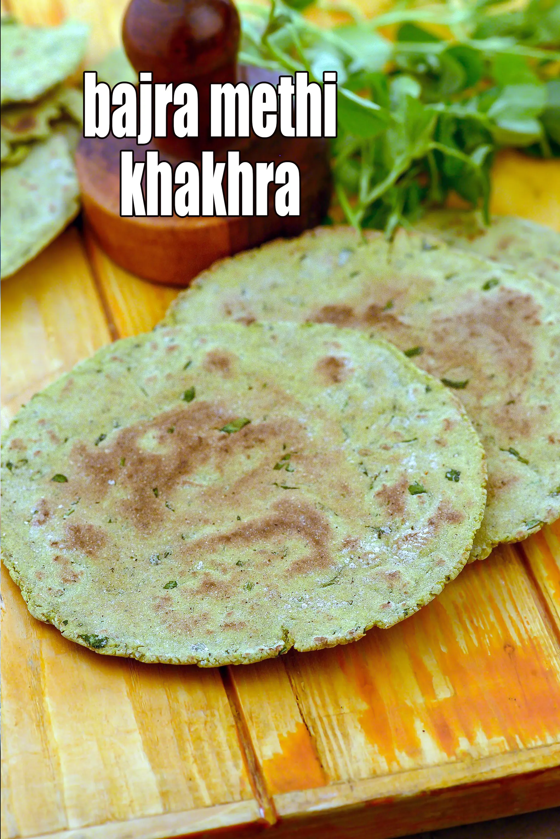 bajra methi khakhra recipe | gluten free khakhra | bajra methi rice flour khakhra |