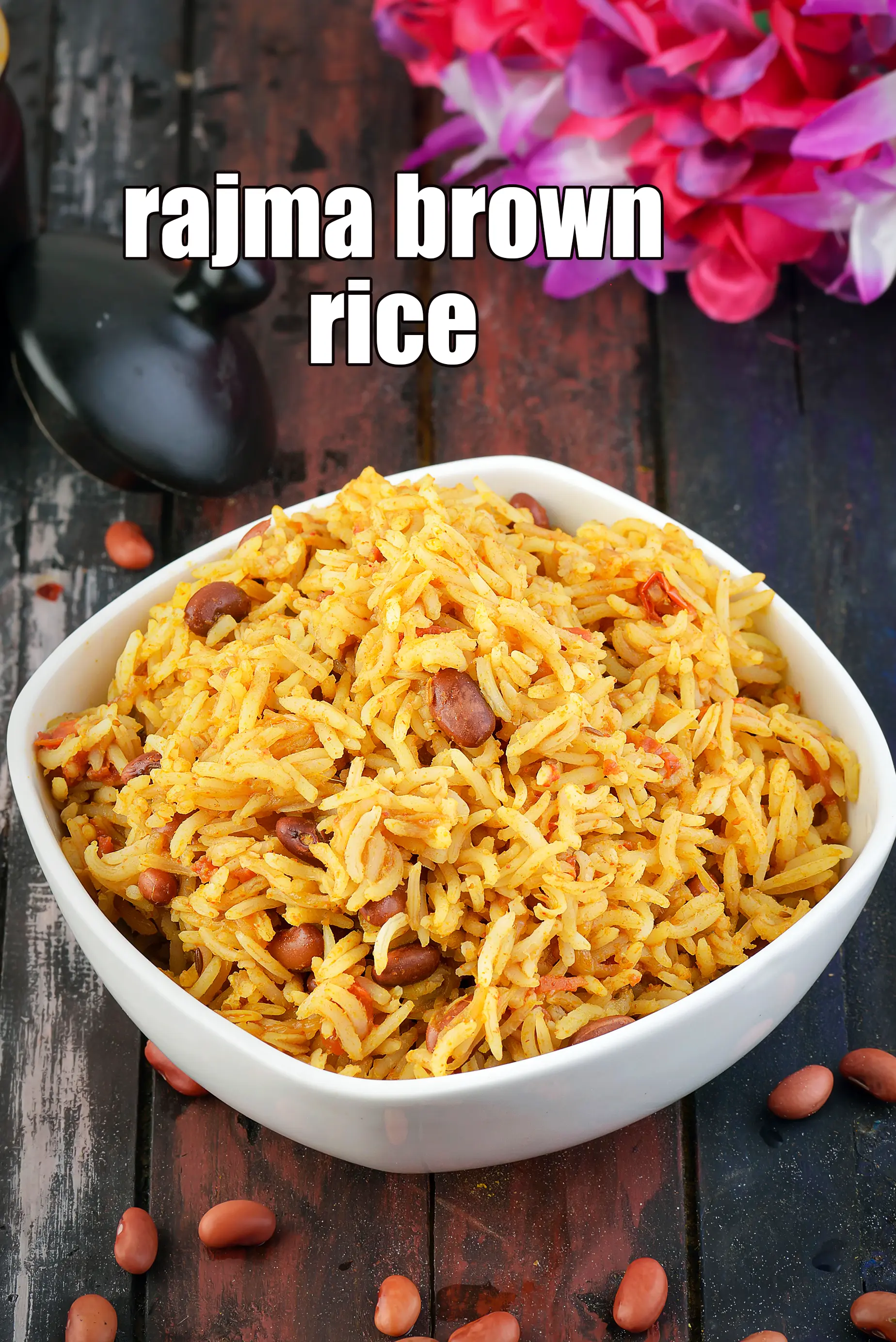 rajma brown rice recipe | low salt rajma chawal | healthy rajma pulao | instant one pot Indian rajma brown rice |
