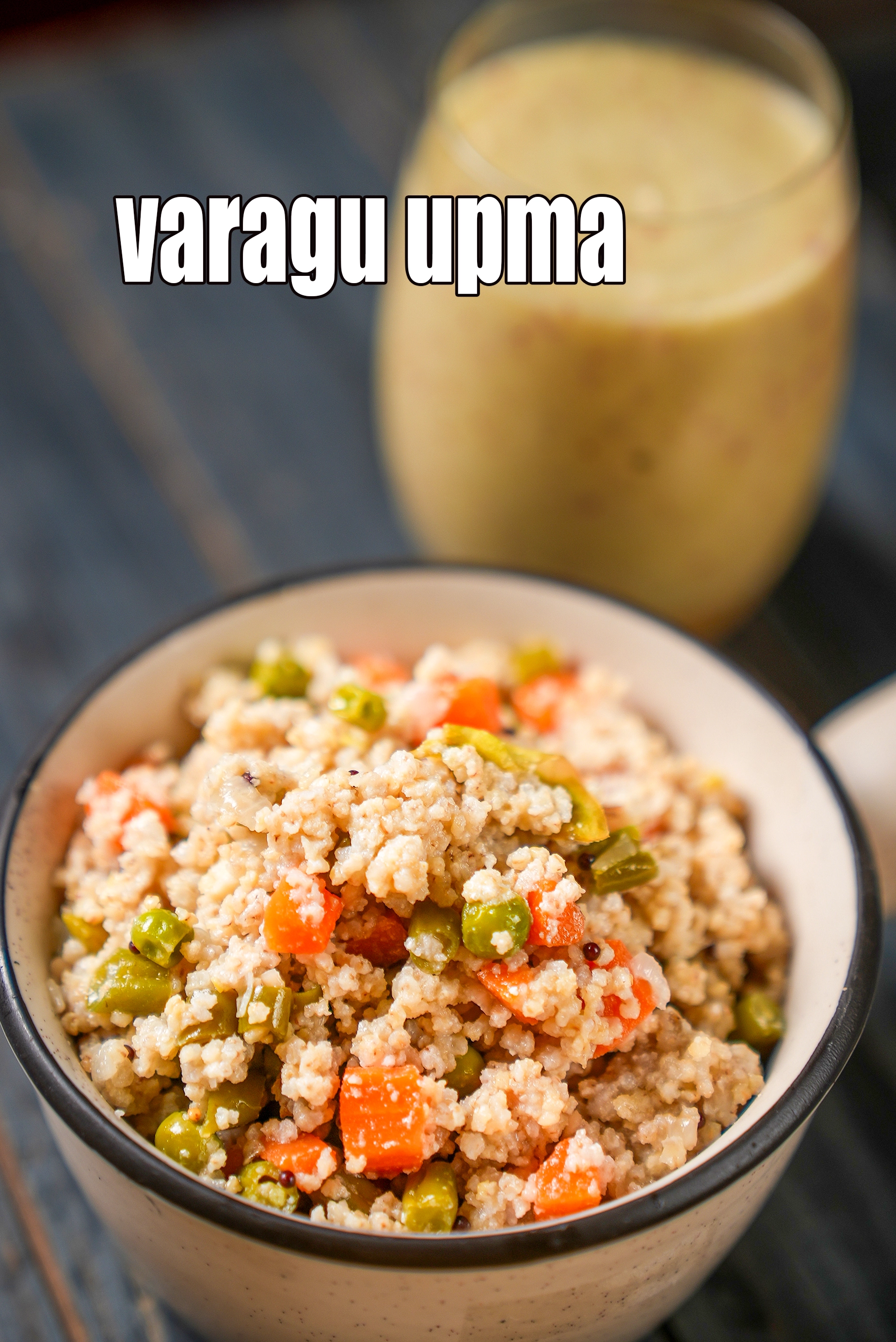 varagu upma recipe | healthy kodri upma | foxtail millet vegetable snack for diabetics, heart  |