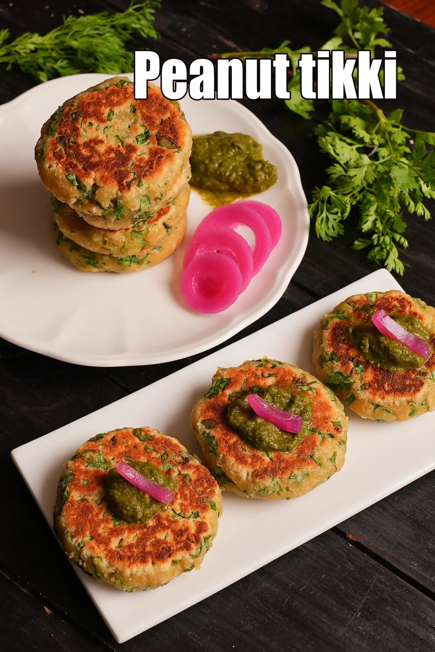 peanut tikki recipe | groundnut tikkis | healthy peanut veg tikki |
