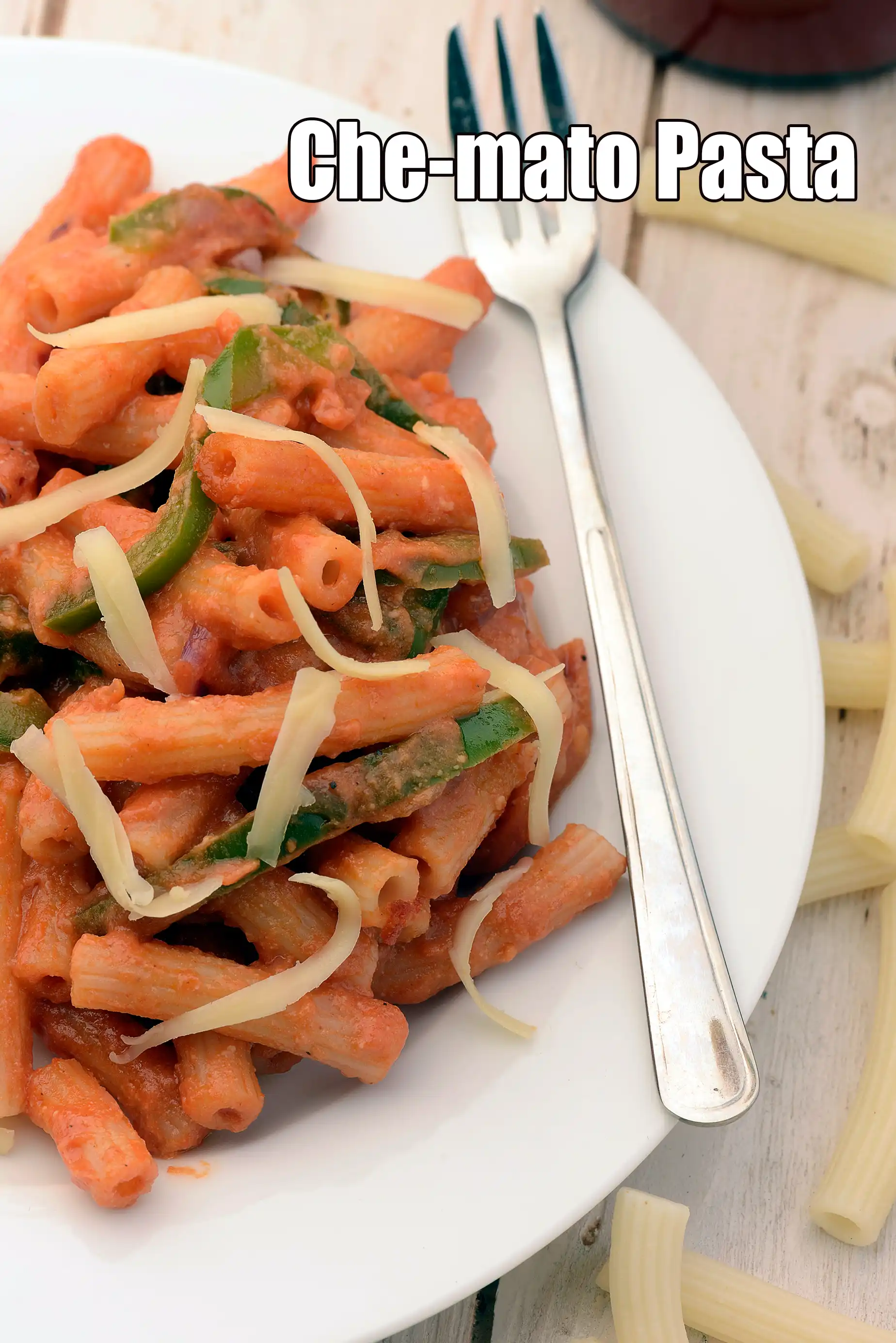 Che-mato Pasta |  Indian Style Macaroni/Pasta |  cheesy tomato pasta |