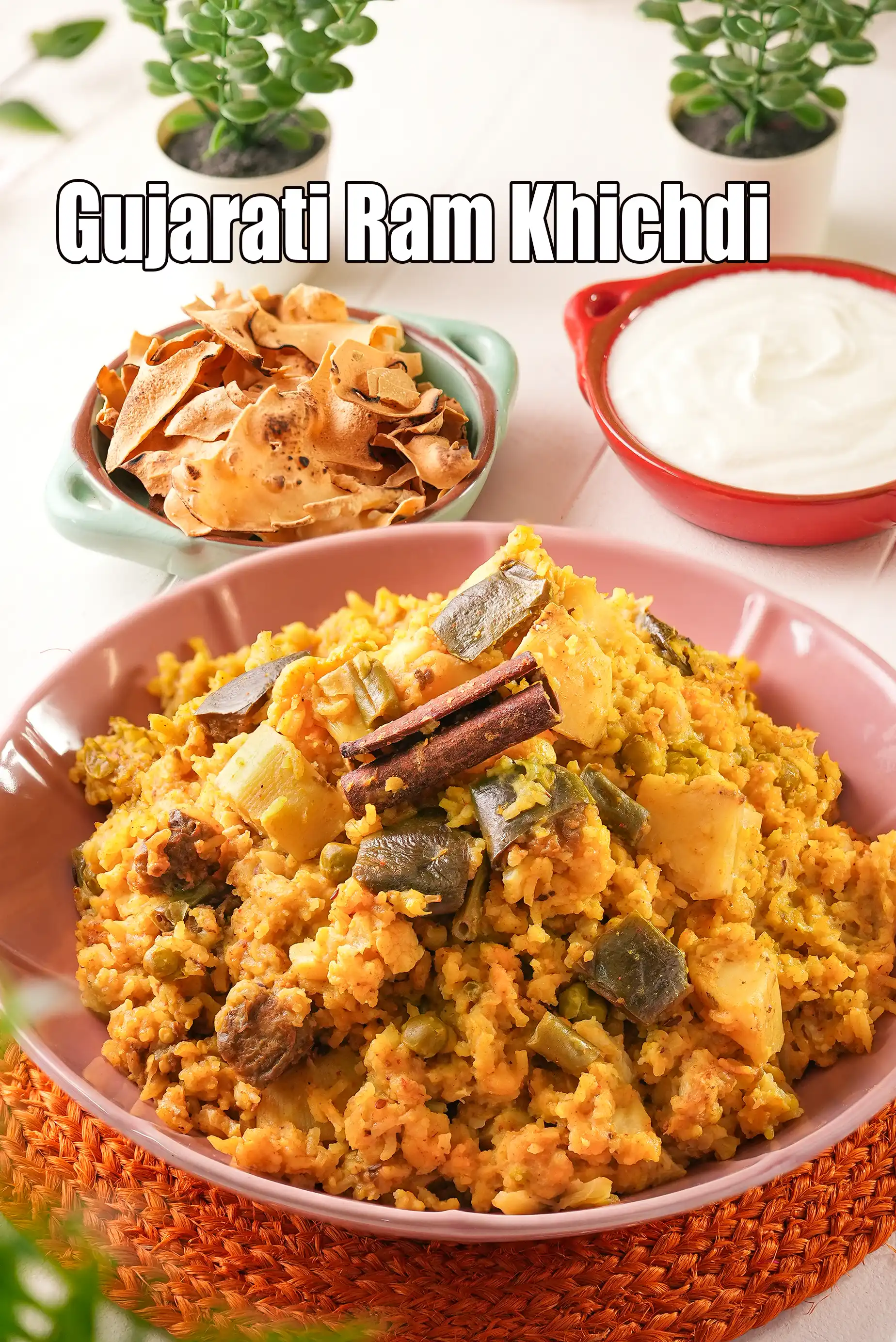 ram khichdi recipe | Gujarati ram khichdi | Kathiyavadi ram khichdi | rice and moong dal vegetable khichdi |