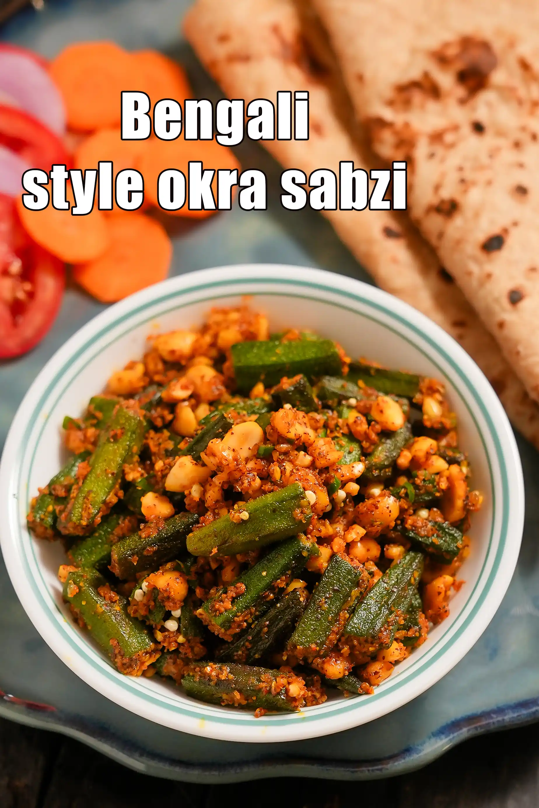 Bengali style okra sabzi recipe | Bengali style bhindi | sukha healthy bhindi sabzi |