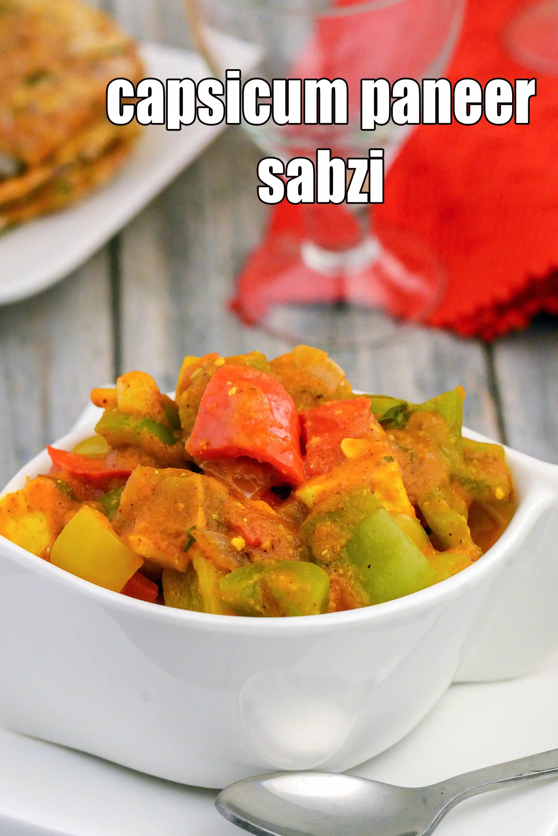 capsicum paneer sabzi recipe | dry tomato capsicum paneer sabzi | Thiamine rich healthy sabzi |