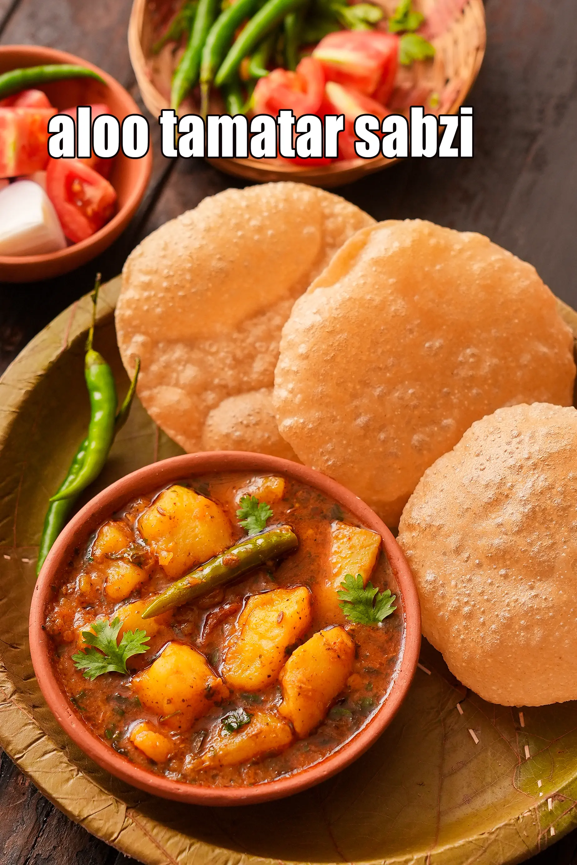 aloo tamatar sabzi recipe | bhandare wale aloo ki sabzi | no onion aloo sabzi | poori wale aloo ki sabzi |  Uttar Pradesh  sabzi |