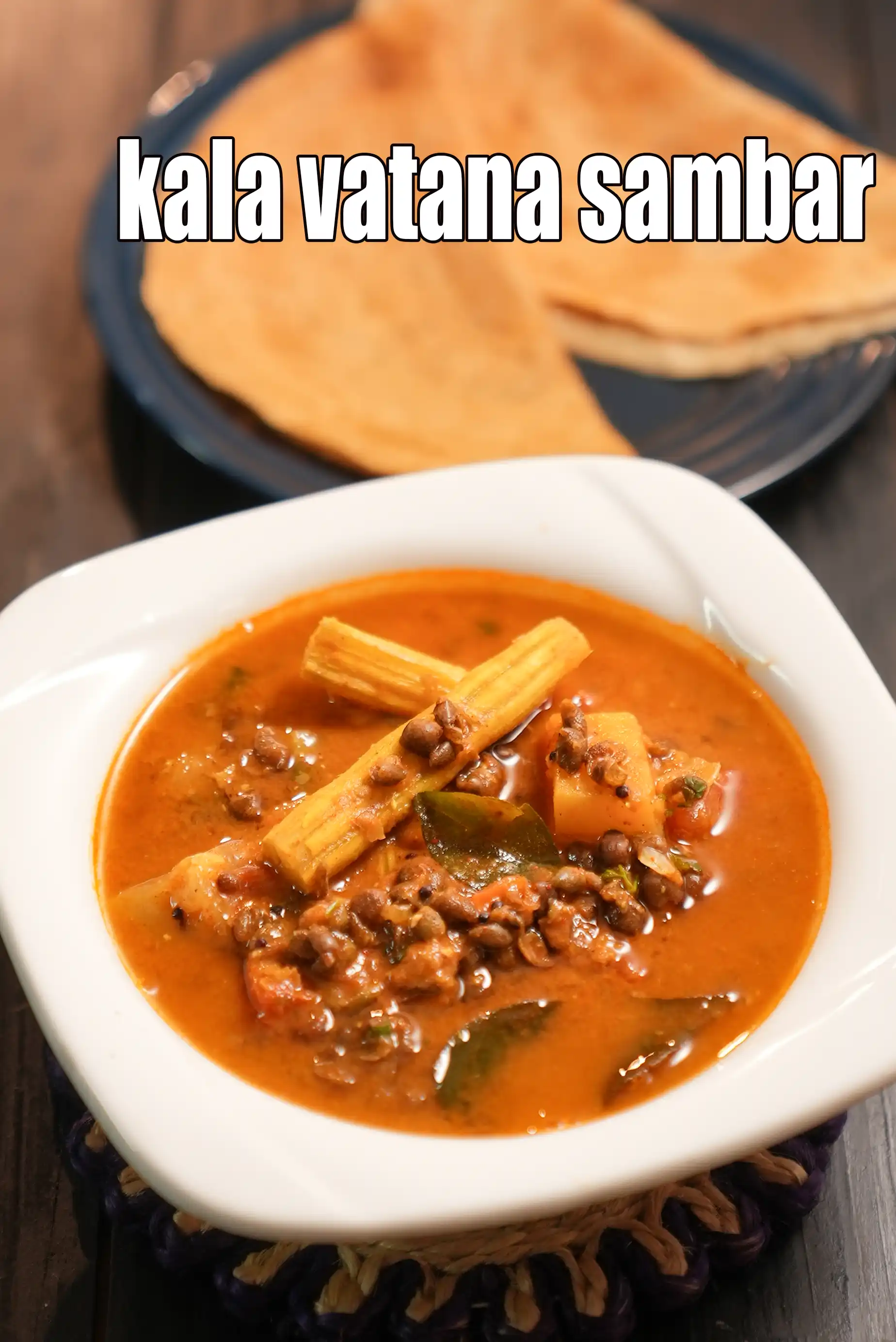 kala vatana sambar recipe | healthy kala vatana sambhar | South Indian style black peas sambhar |