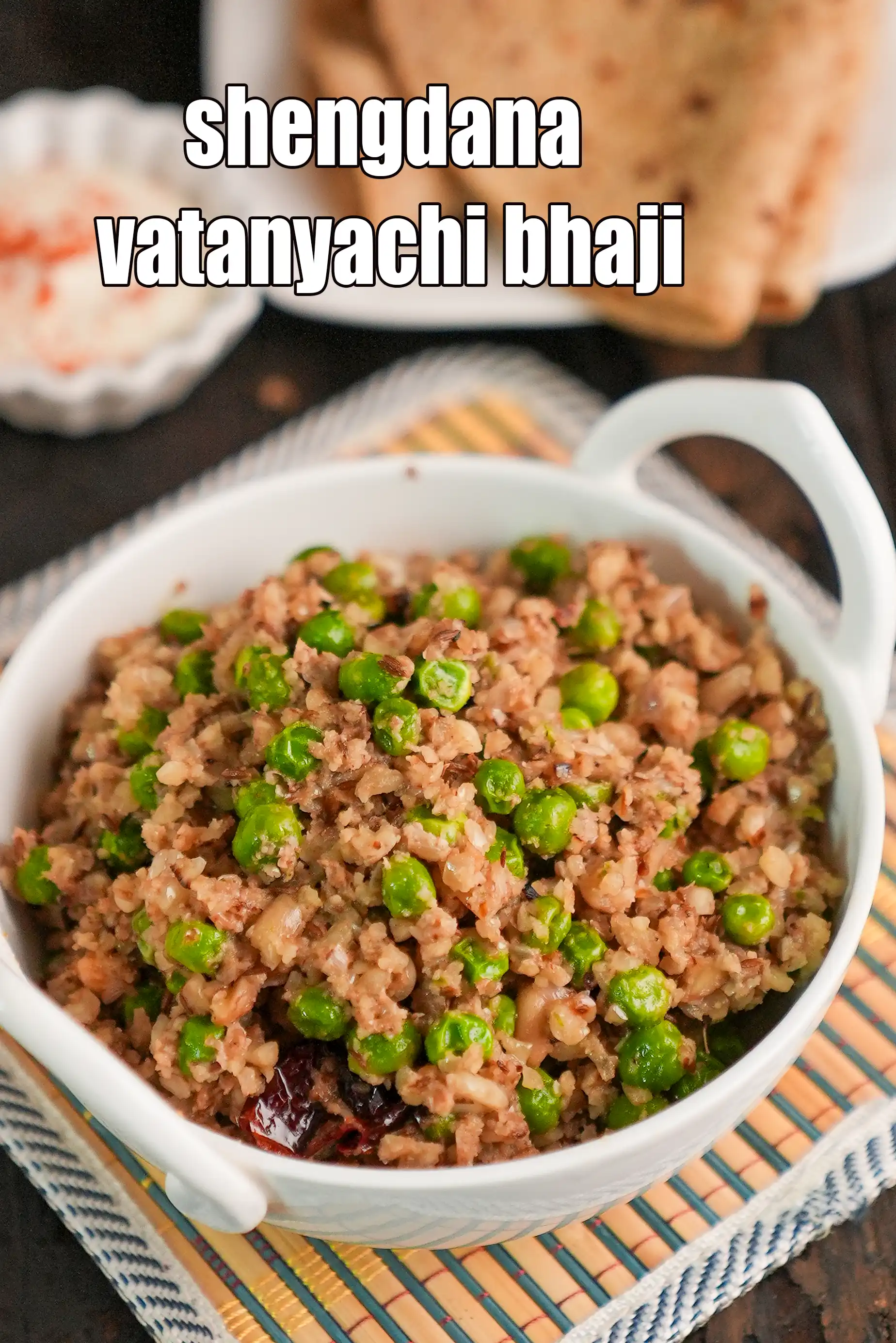 shendana vatanyachi bhaji recipe | Maharashtrian peanut green peas sabzi | green peas cooked in peanut and coconut masala |