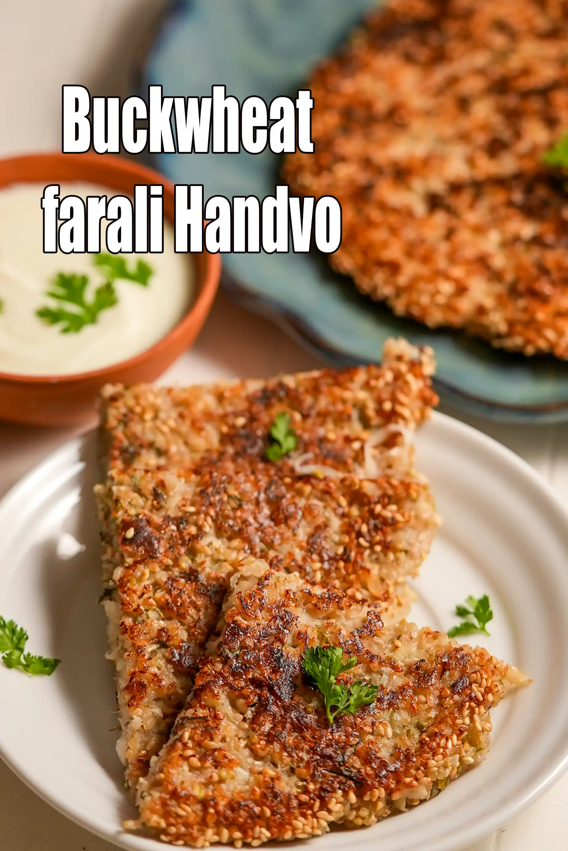 buckwheat farali handvo | kuttu potato handvo for vrat | buckwheat vegetable handvo |