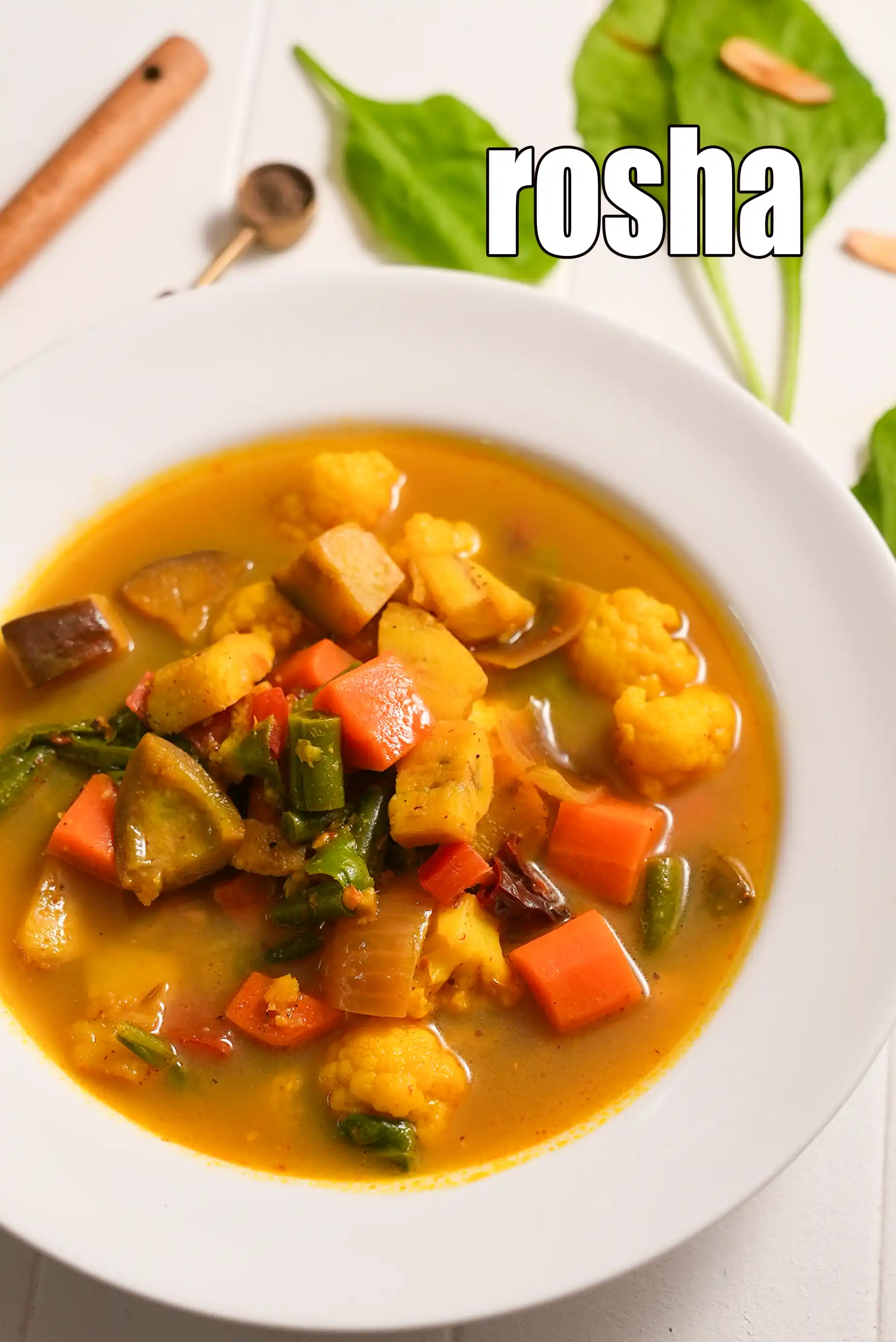 rosha recipe | Bengali vegetable stew | healthy mixed vegetable stew |