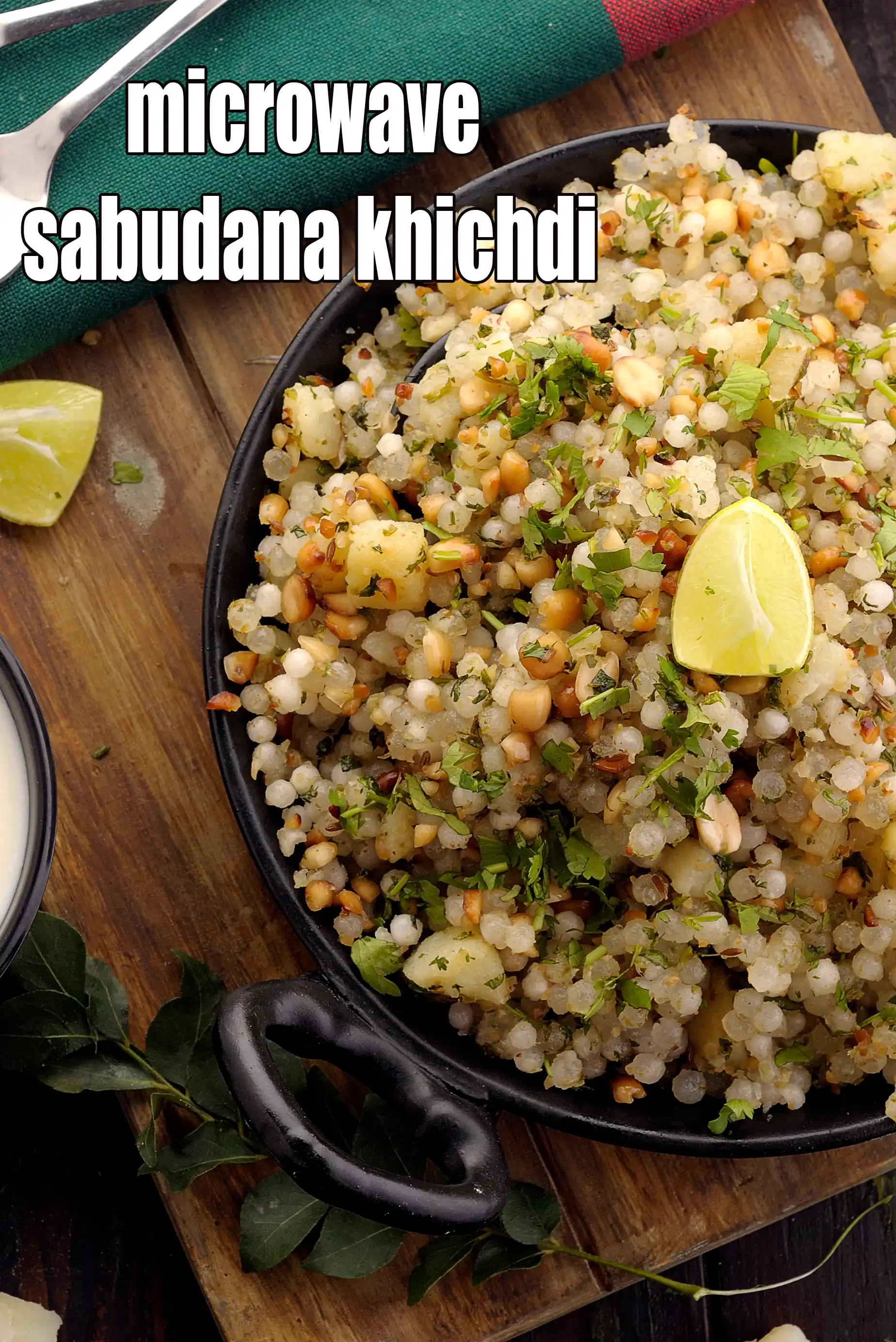 microwave sabudana khichdi recipe | Maharashtrian sabudana khichdi in microwave |