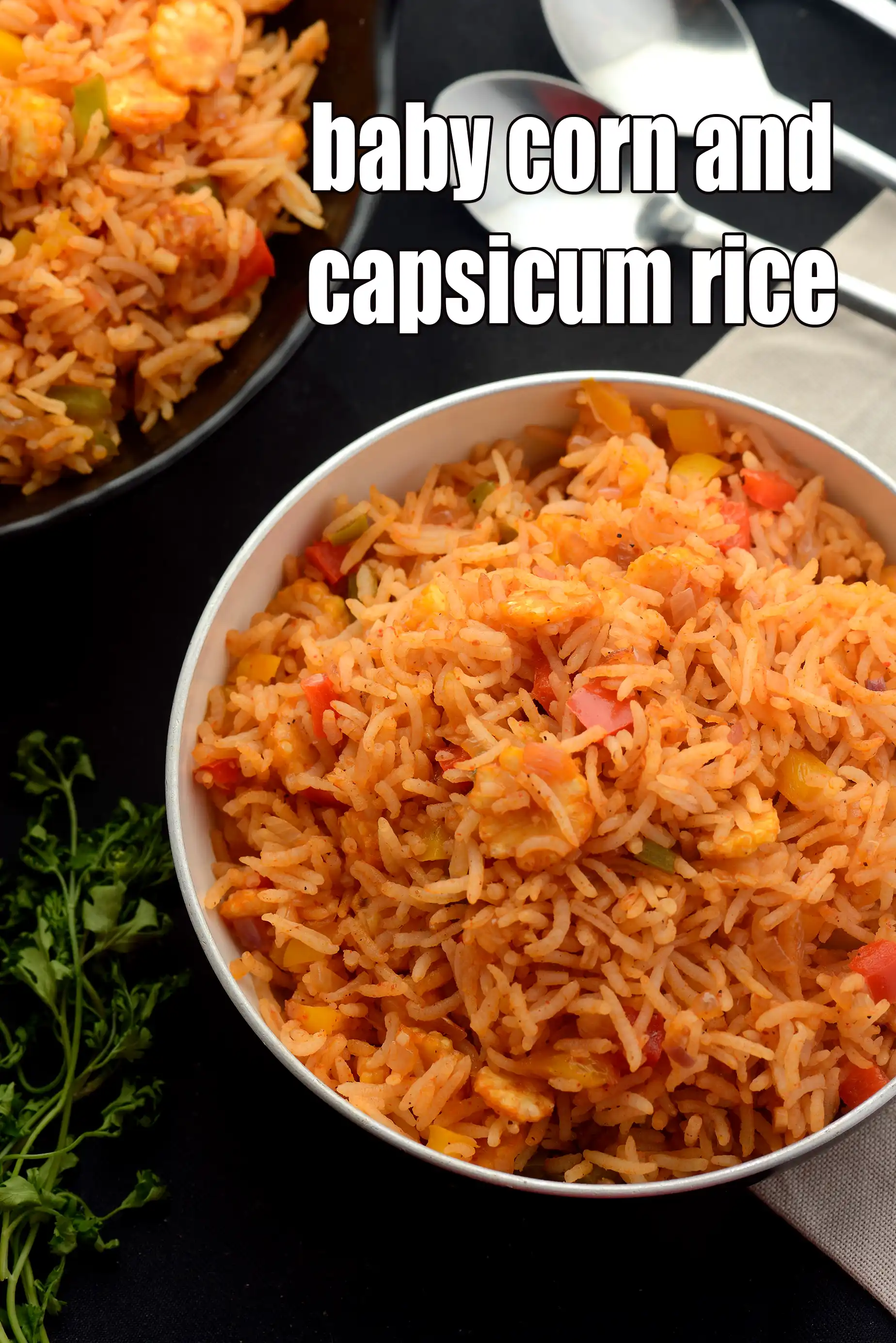 baby corn and capsicum rice | baby corn capsicum pulao for kids tiffin box  |