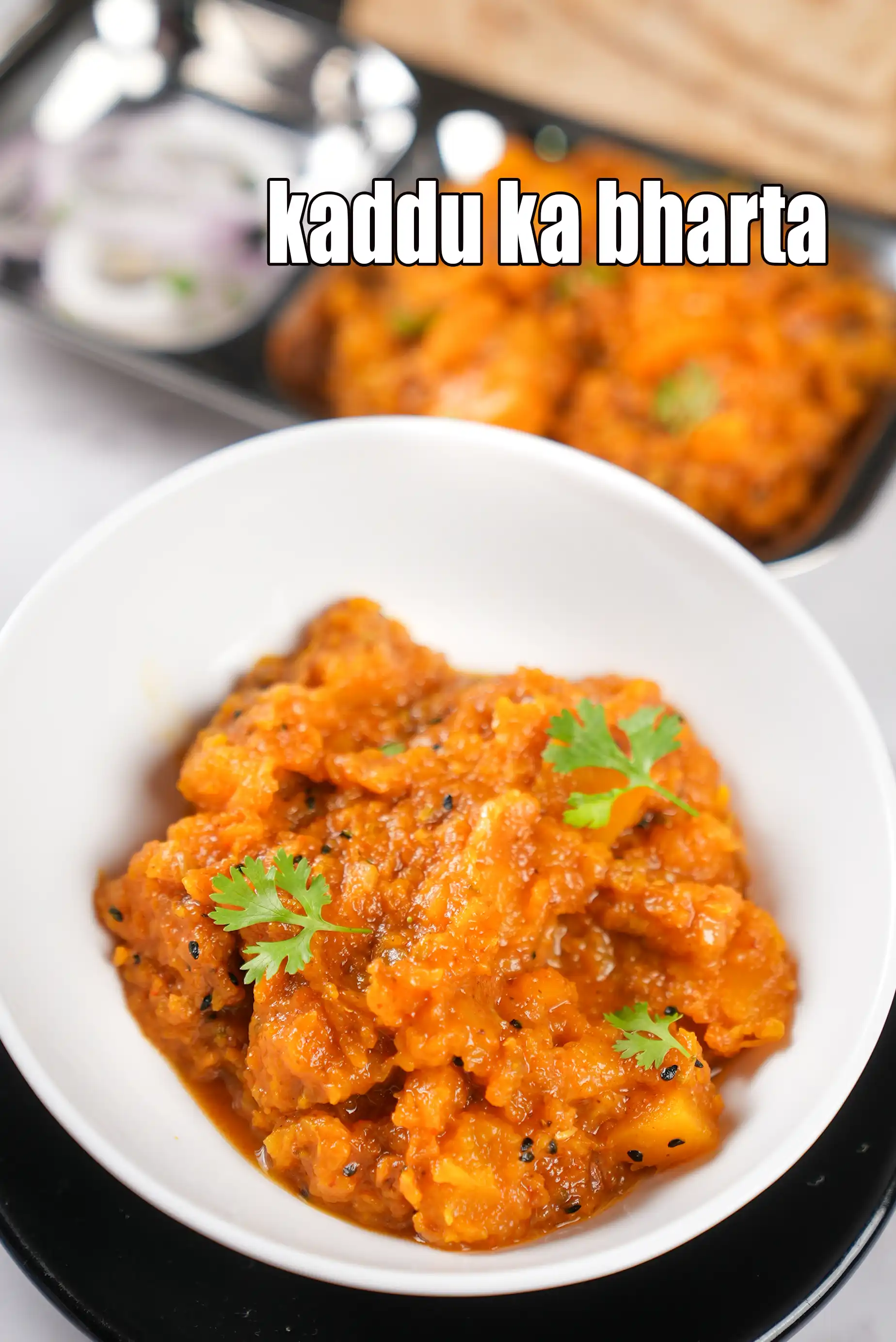 kaddu ka bharta recipe | Rajasthani bhopla bharta | red pumpkin mashed sabzi, curry |