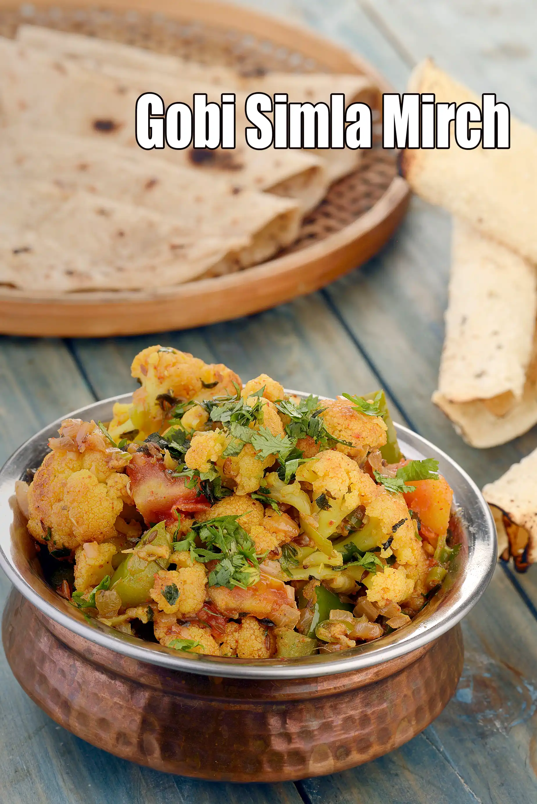 Gobi Simla Mirch Recipe (Punjabi Shimla Mirch Sabziâ)