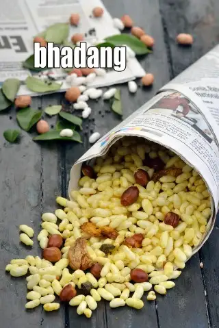 Bhadang Recipe (Spicy Puffed Rice Chivda)