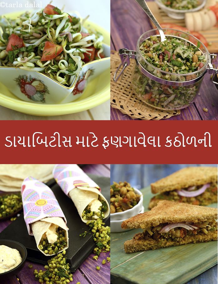 Sprout for Diabetics