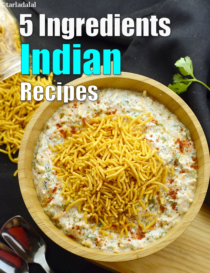 5 Ingredients Indian