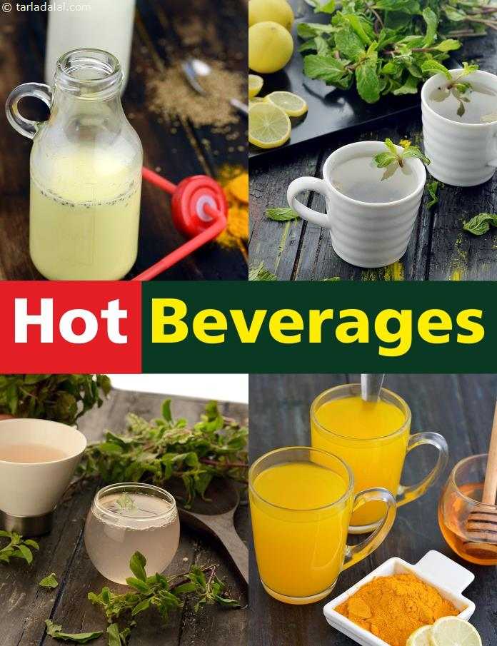 Healthy Drinks Hot Beverages