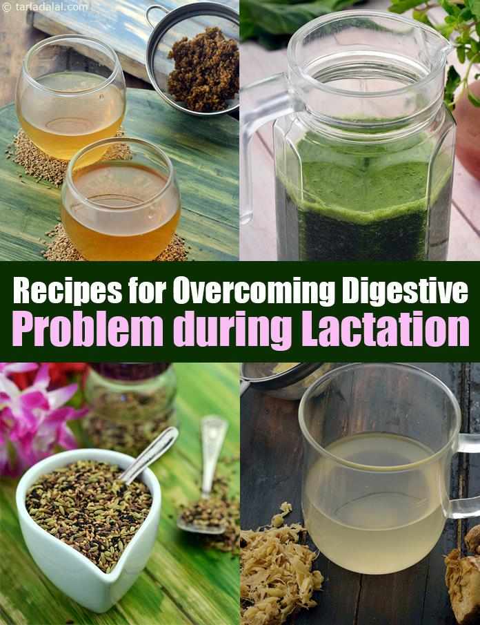Overcoming Digestive Problem during Lactation