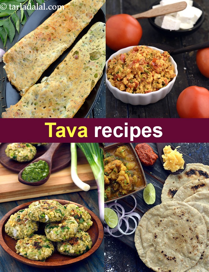 Tava
