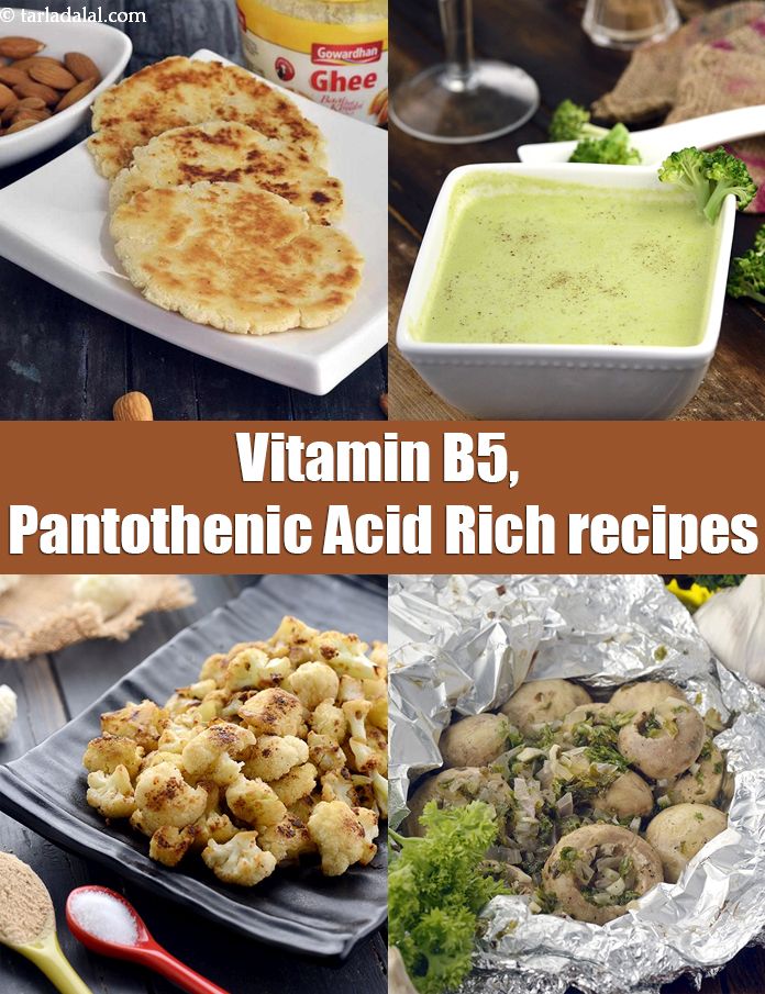 Vitamin B5 Pantothenic Acid Rich