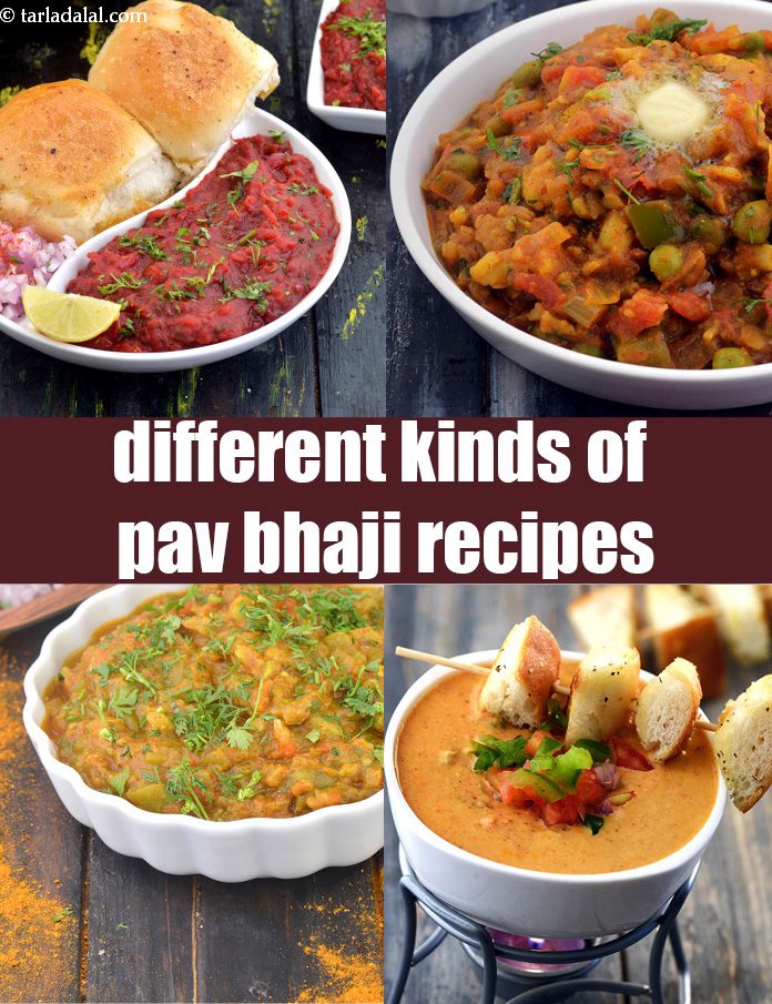 different kinds of pav bhaji