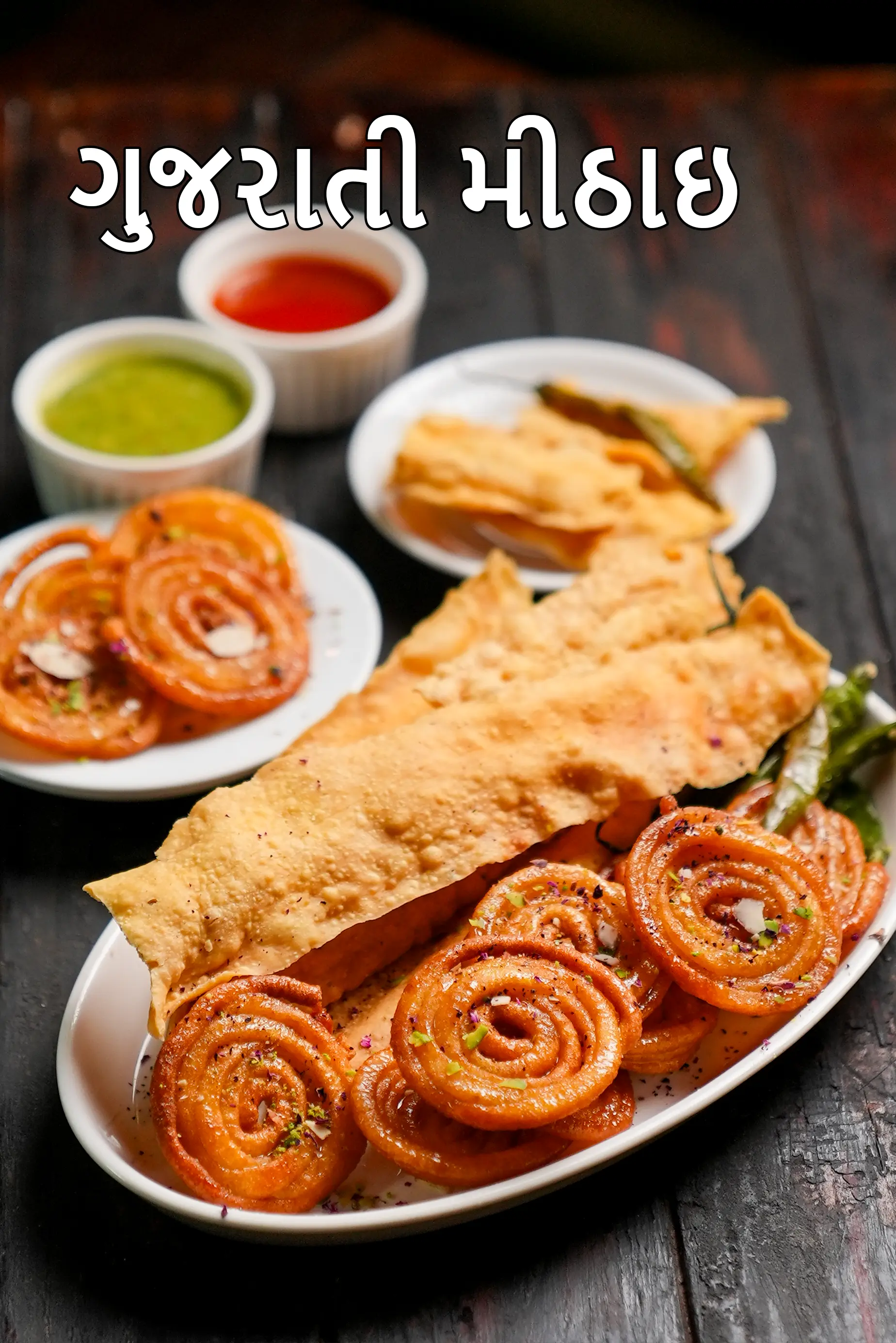 Gujarati Sweet Mithai