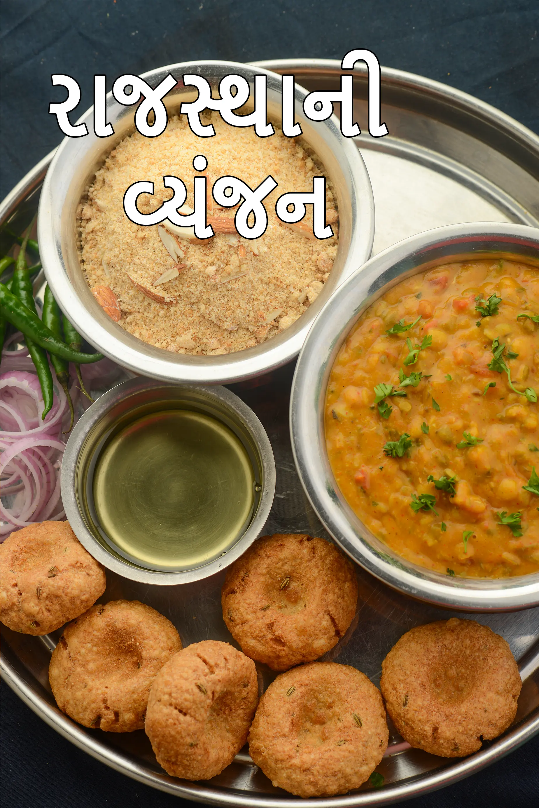 Rajasthani Food