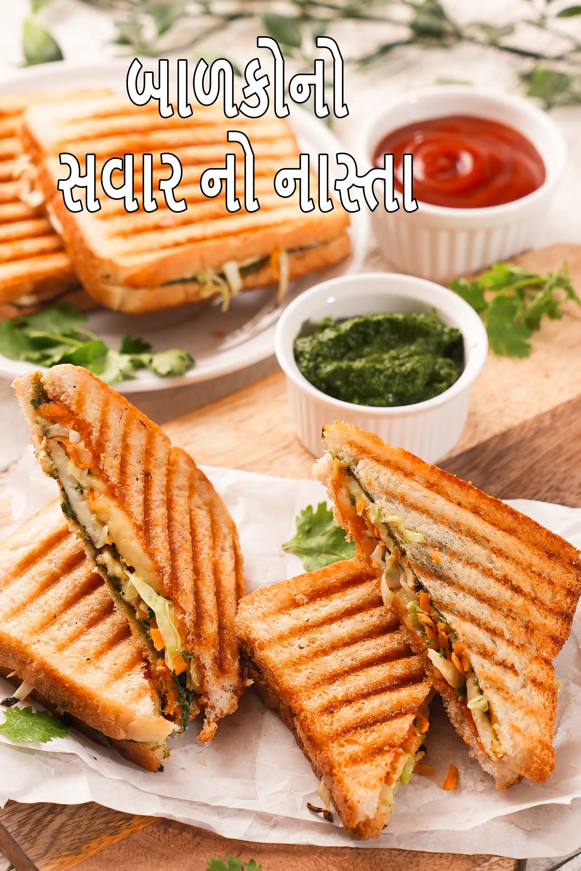 Indian Breakfast Recipes for Kids