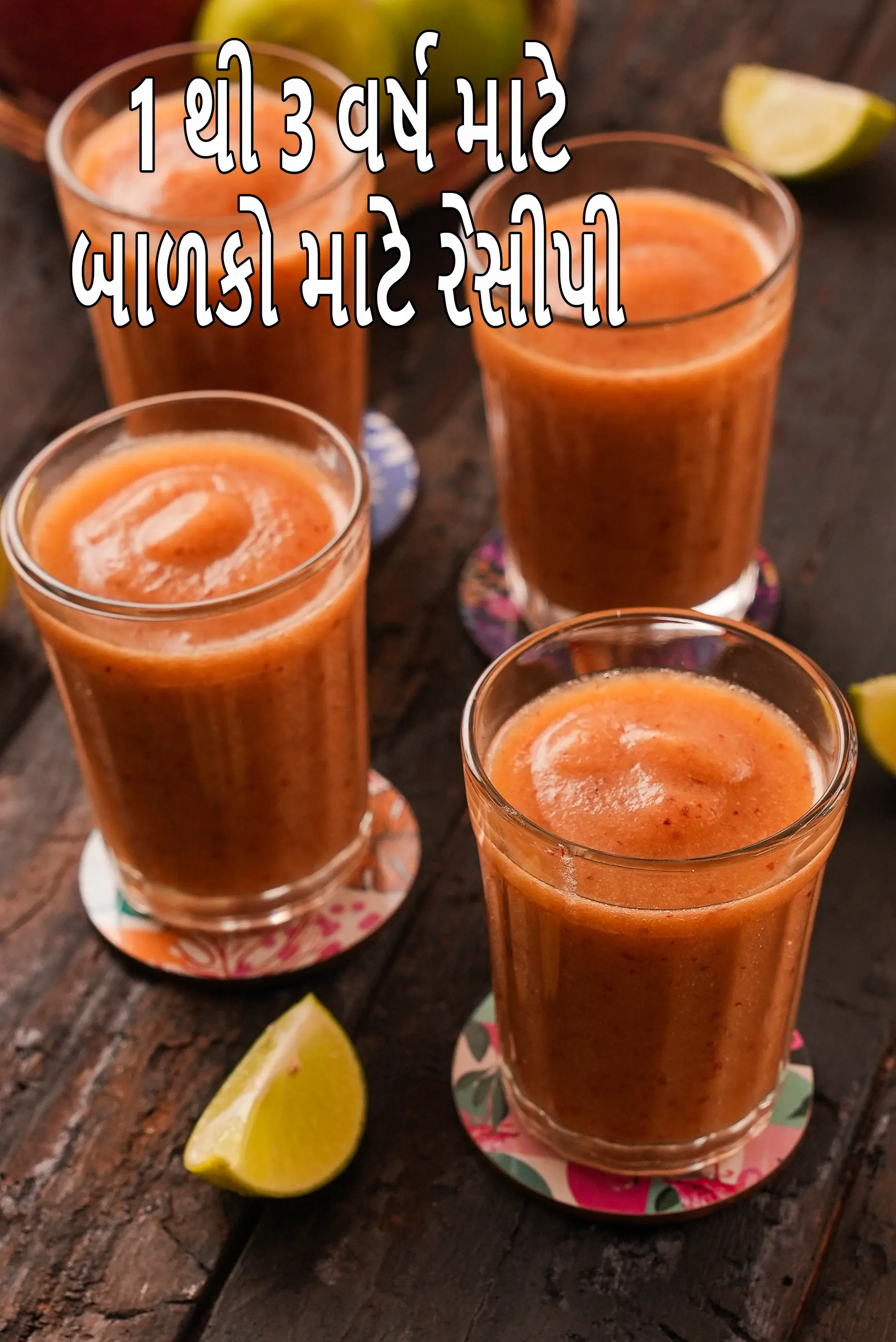 Recipes for Toddlers (1-3 Years)