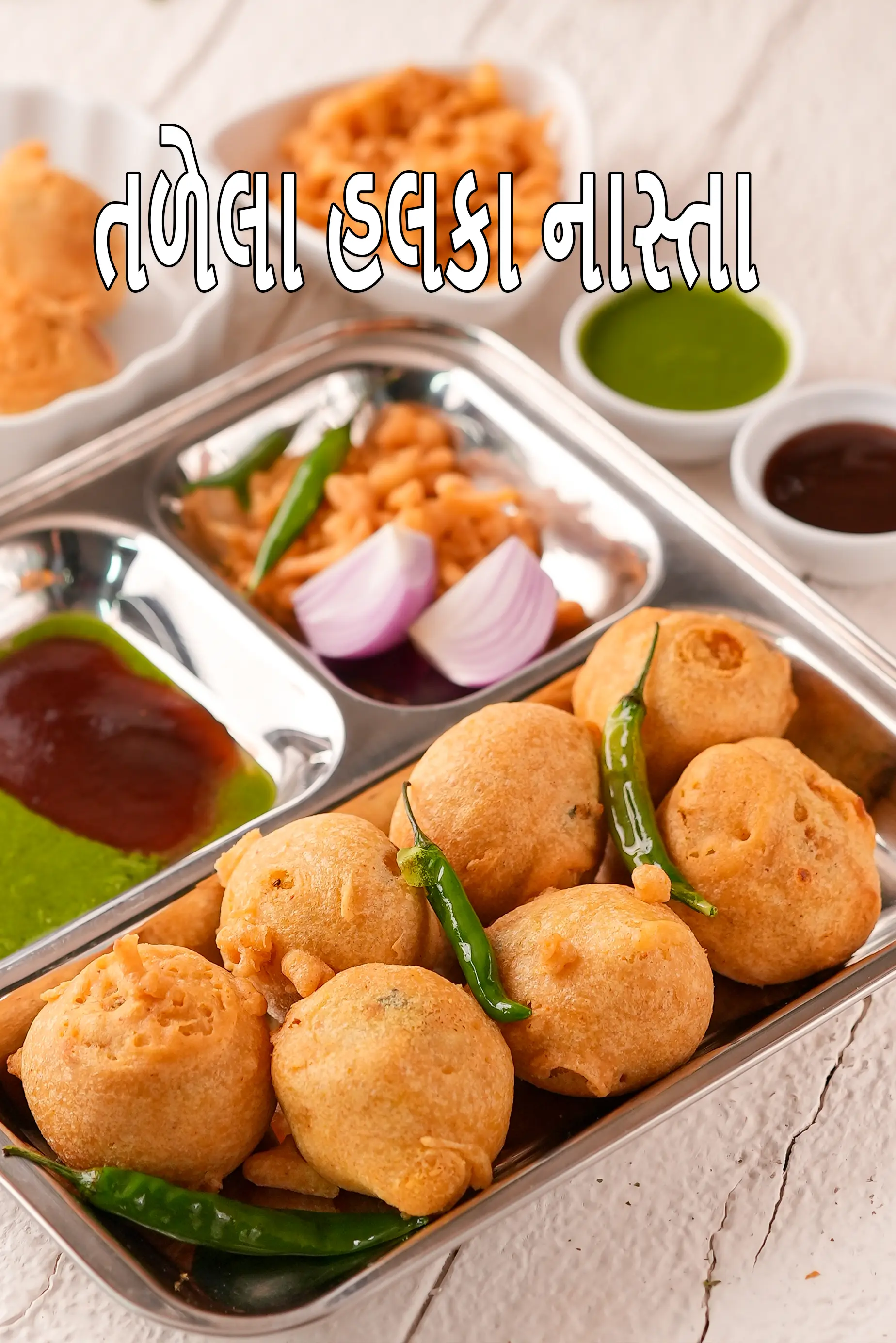 Deep-fried Indian Starters