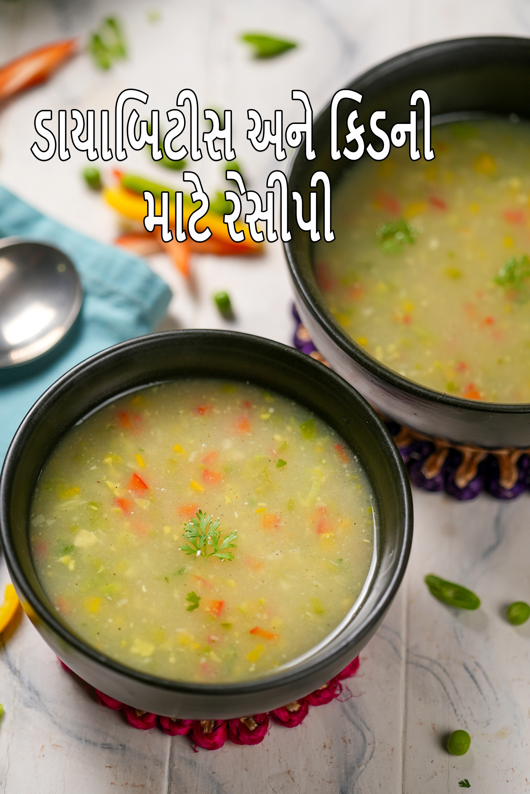 Diabetes and Kidney friendly