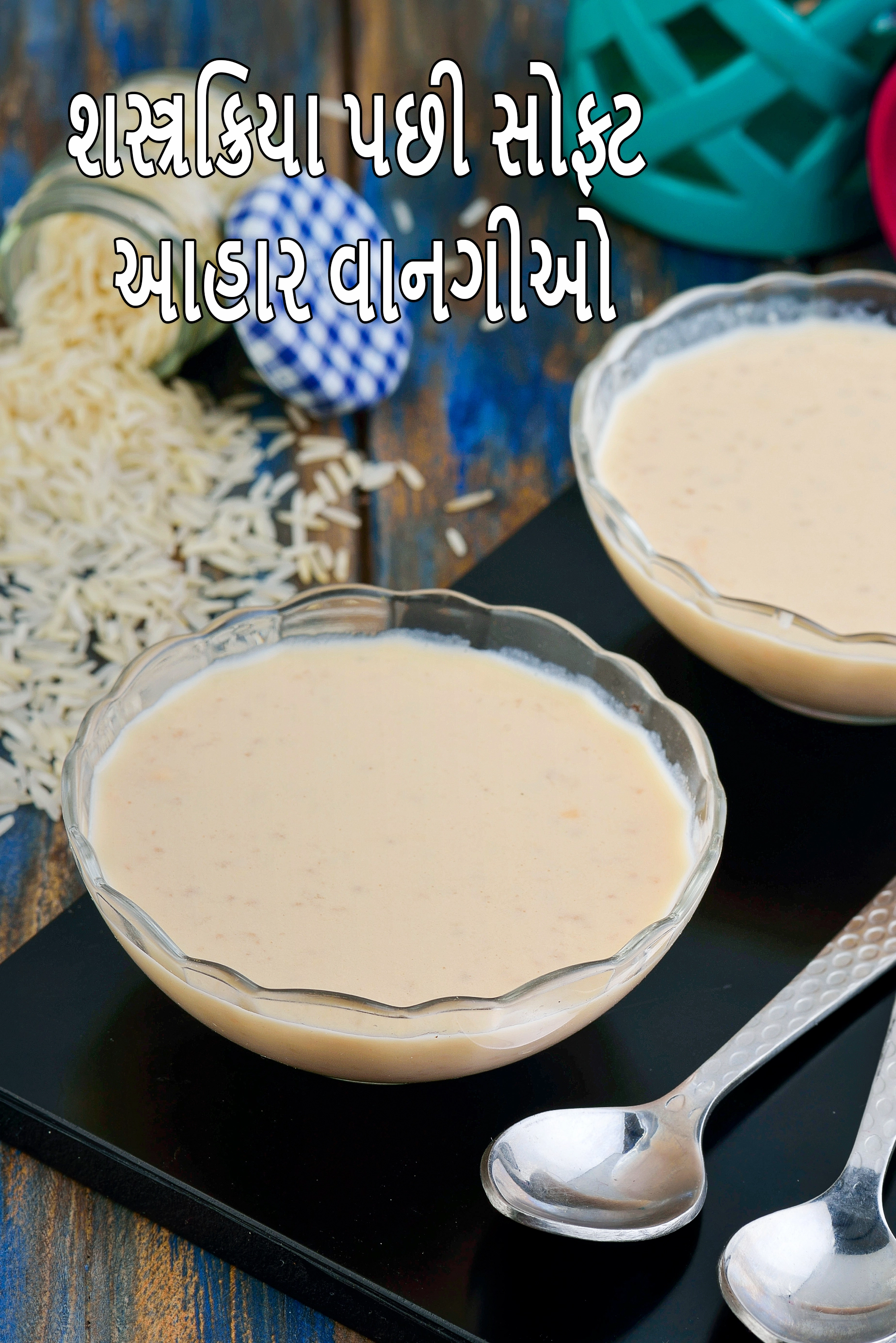 Post Surgery Soft Diet