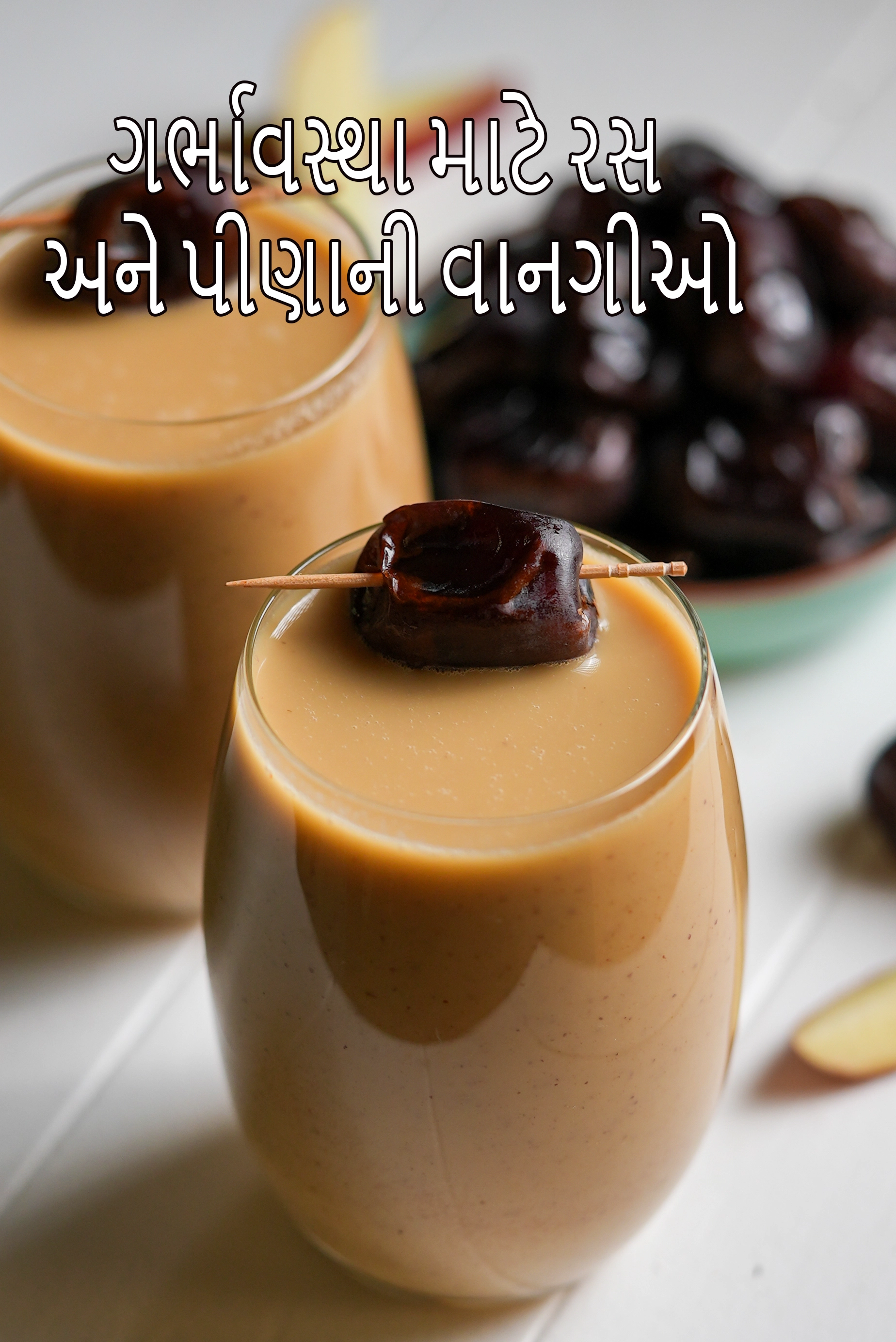 Pregnancy Juices and Drinks