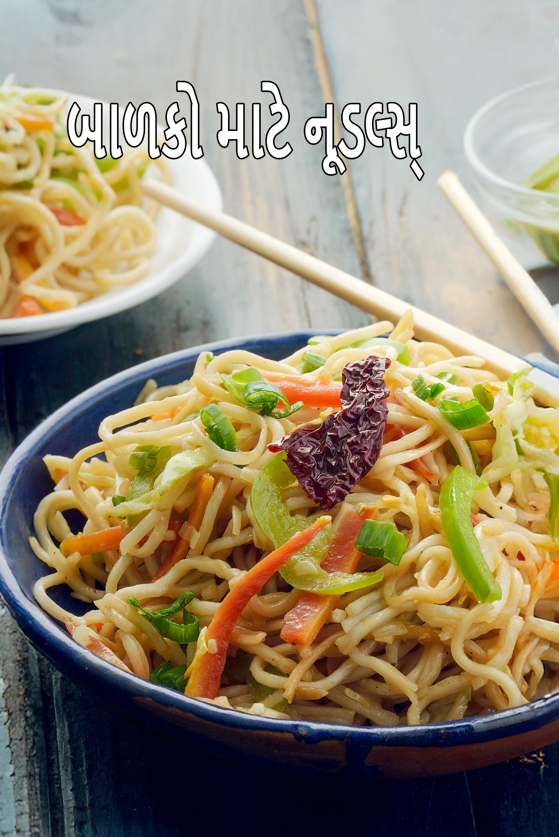 Kids Noodles