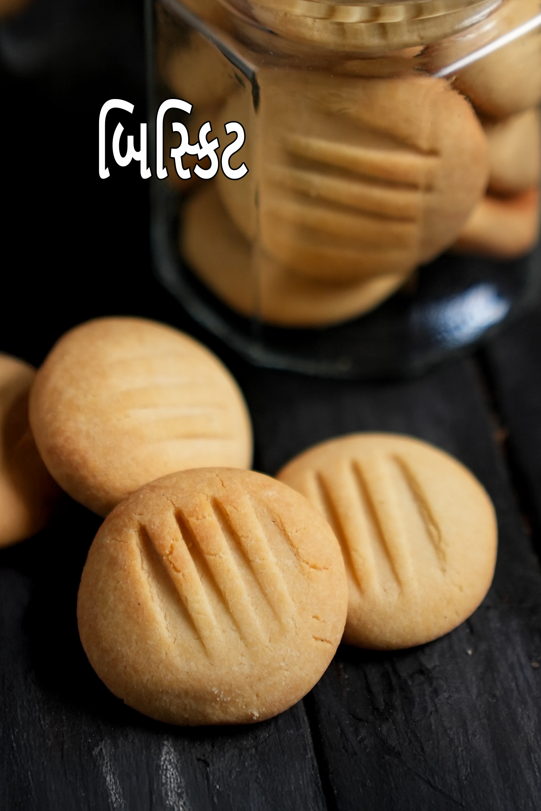 eggless Biscuits
