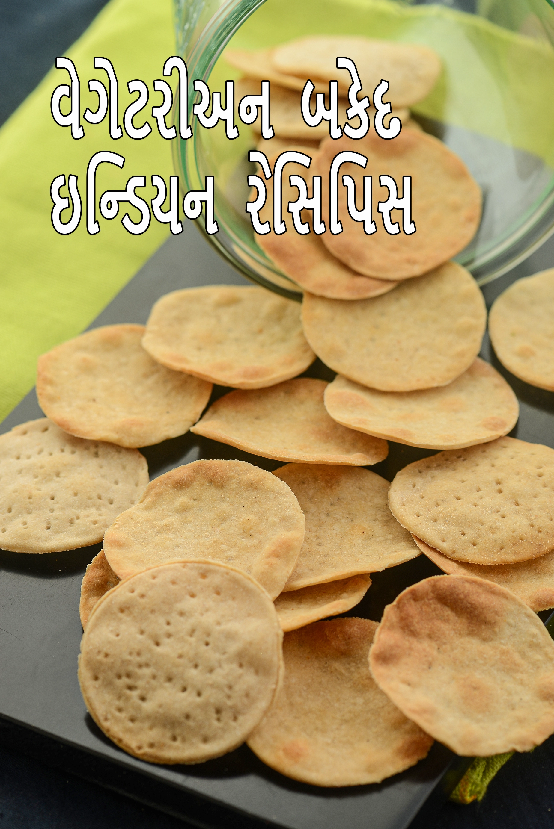 Vegetarian baked Indian recipes