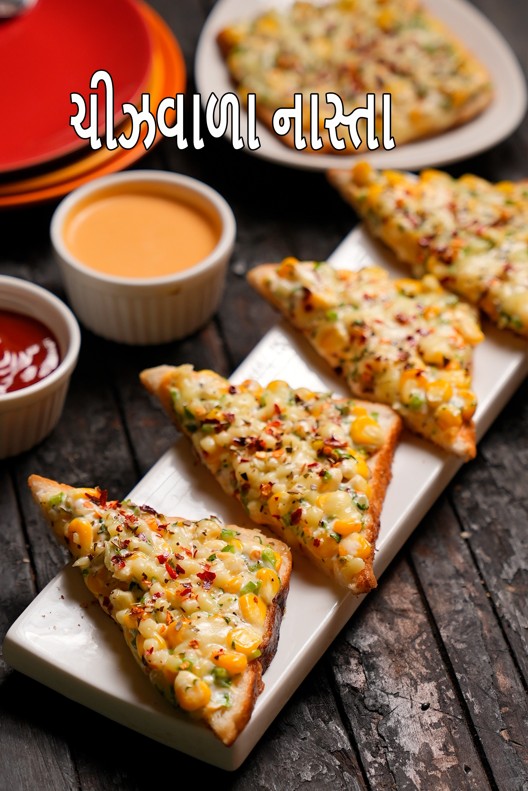 Indian Cheese Recipes