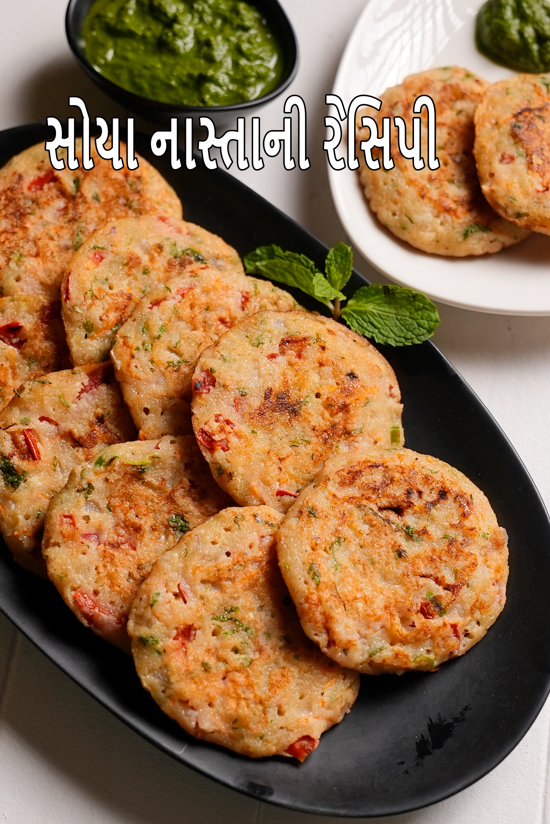 Soya Snacks, Starters