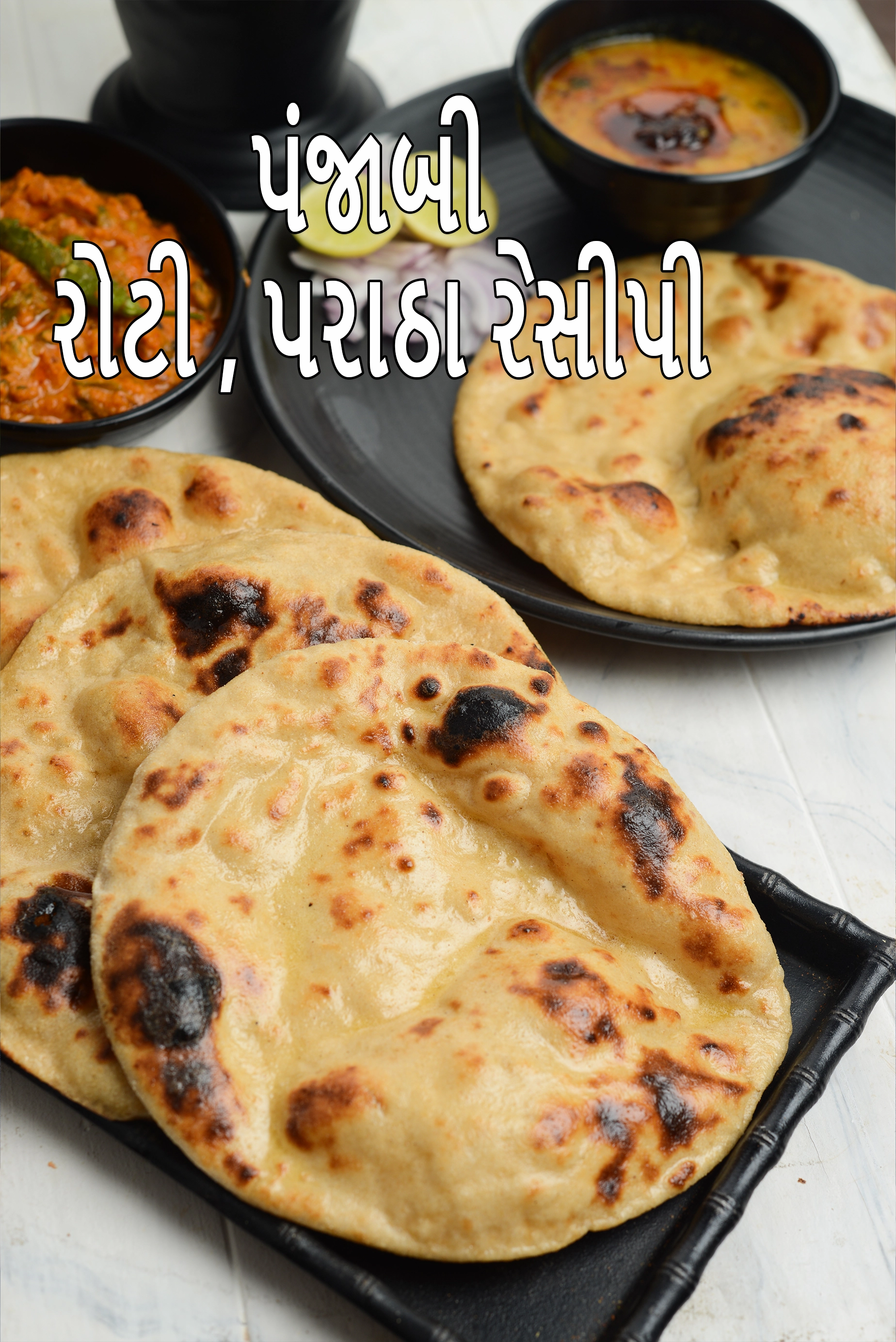 Punjabi roti recipes |  Punjabi parathas