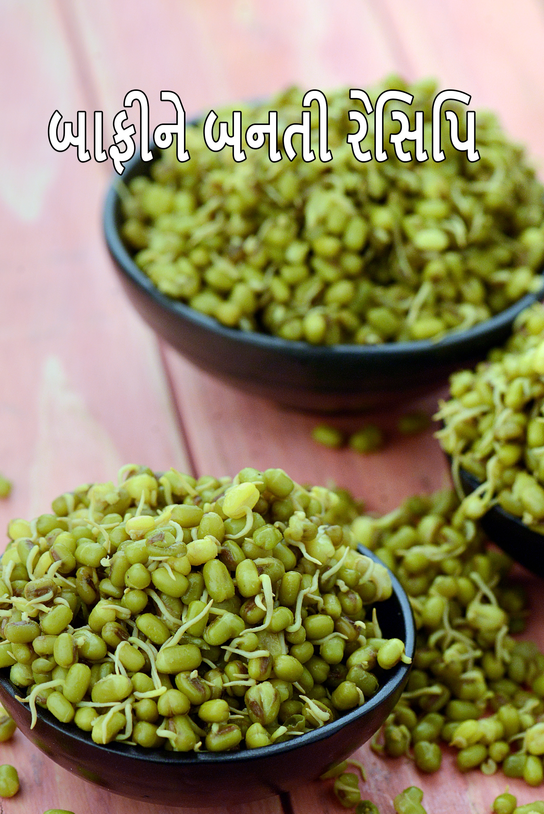 Boiled Indian recipes