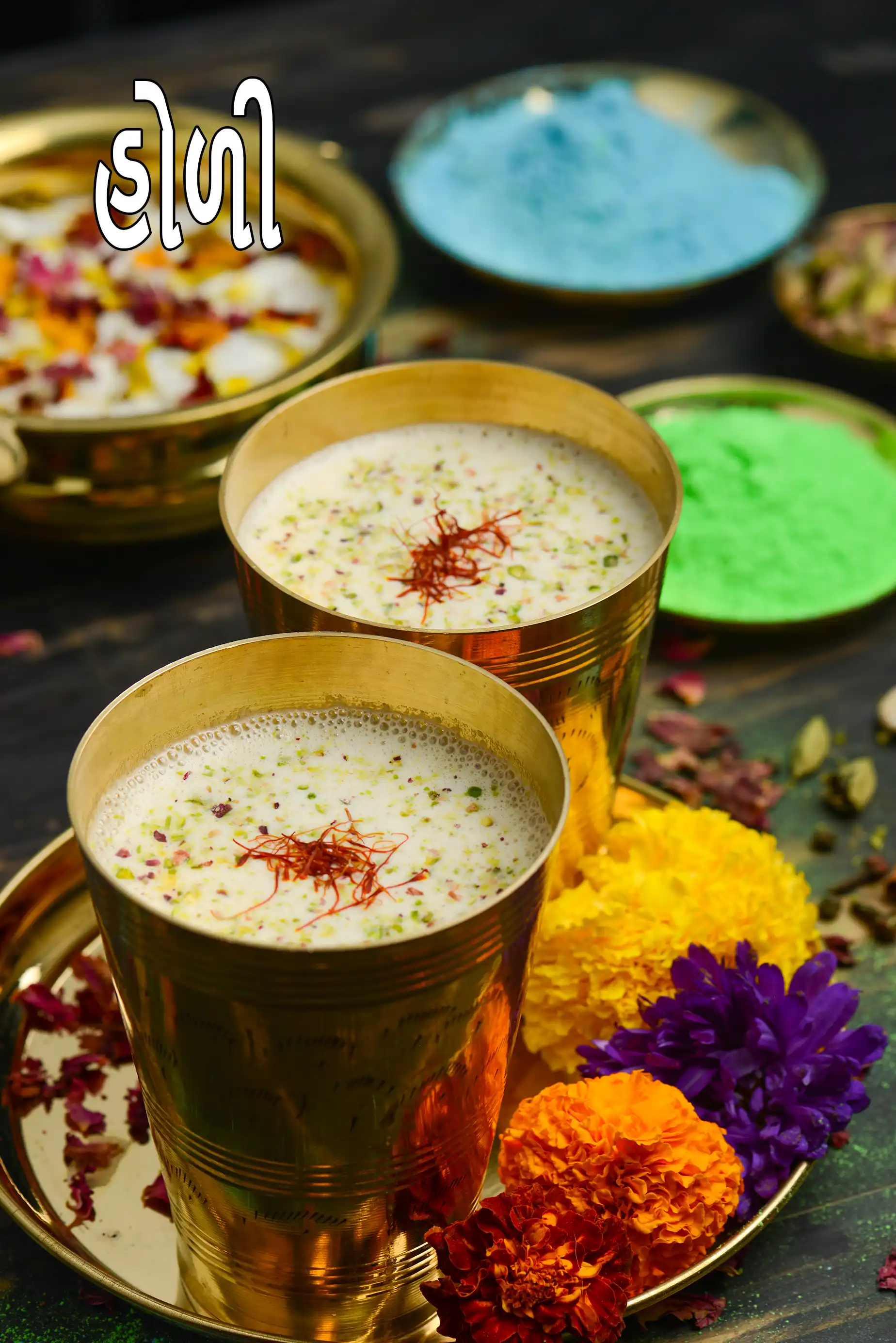 Holi recipes