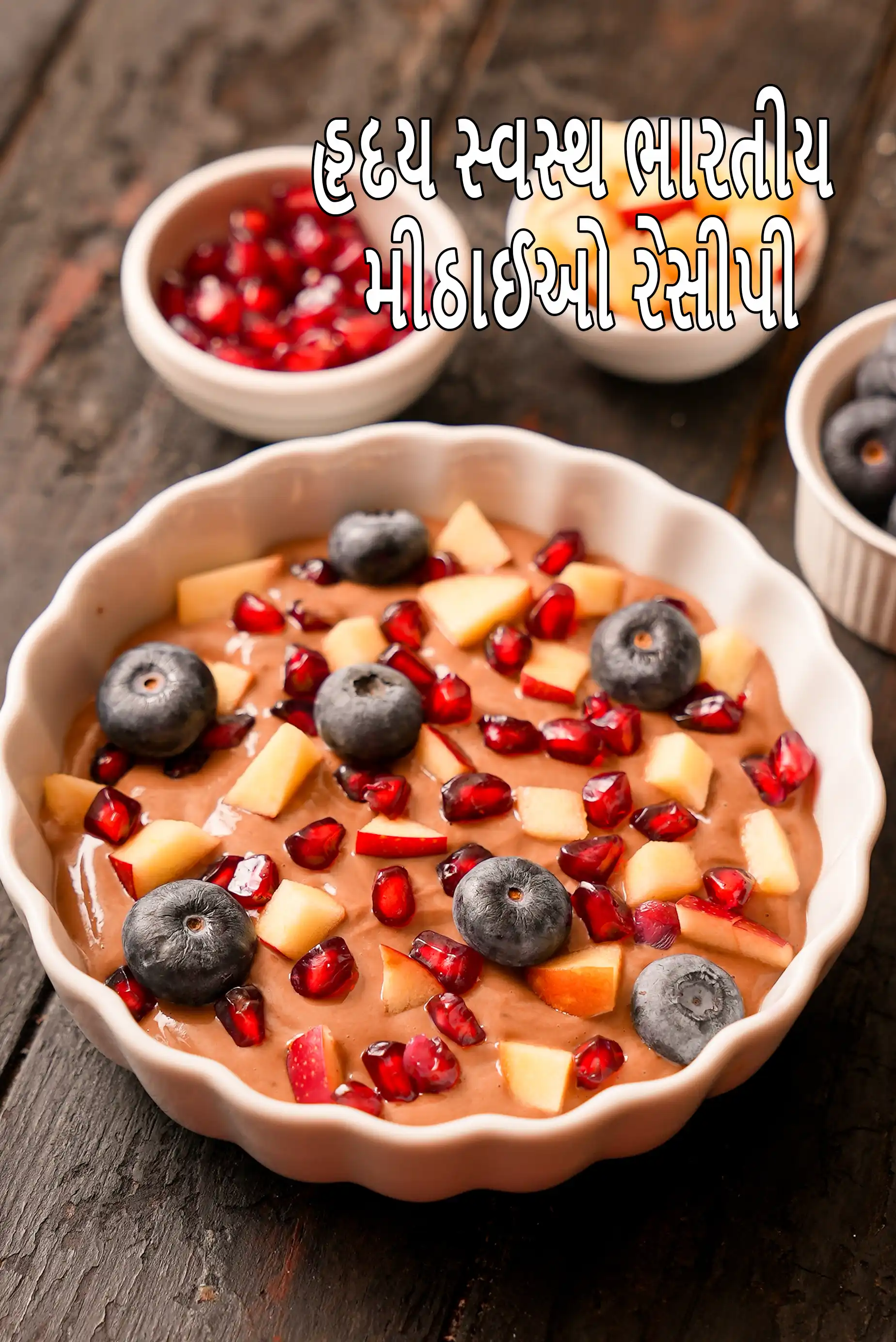 Healthy Heart Desserts