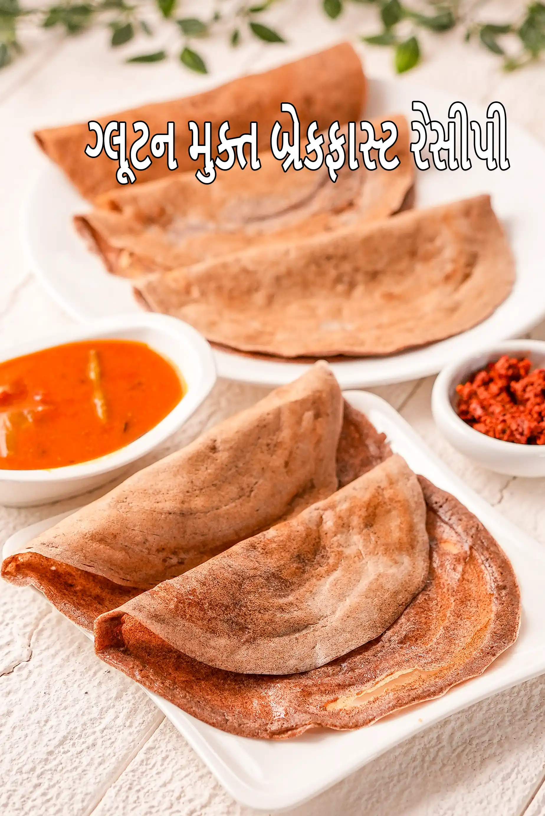 Gluten Free Indian Breakfast