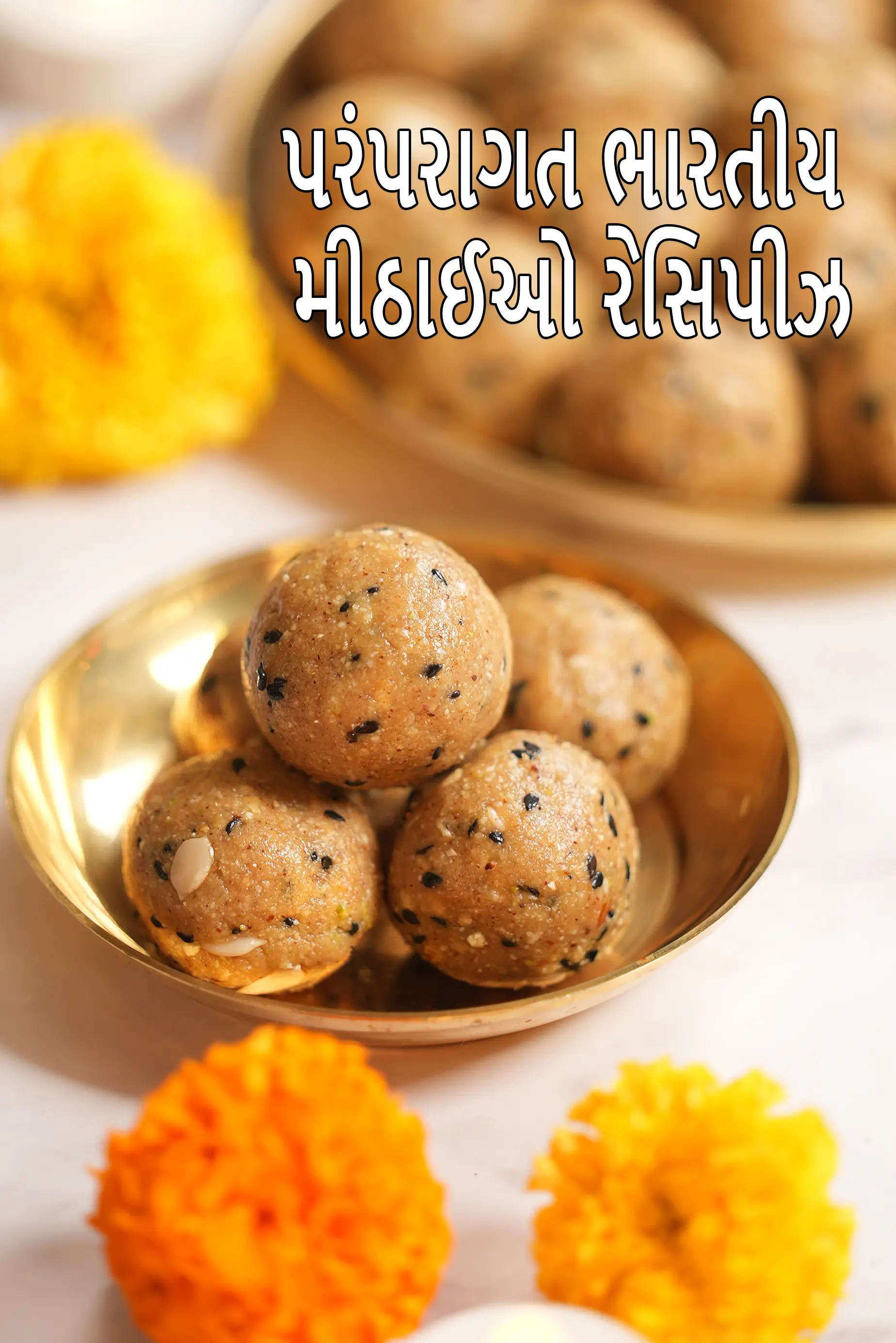 Traditional Indian Mithai