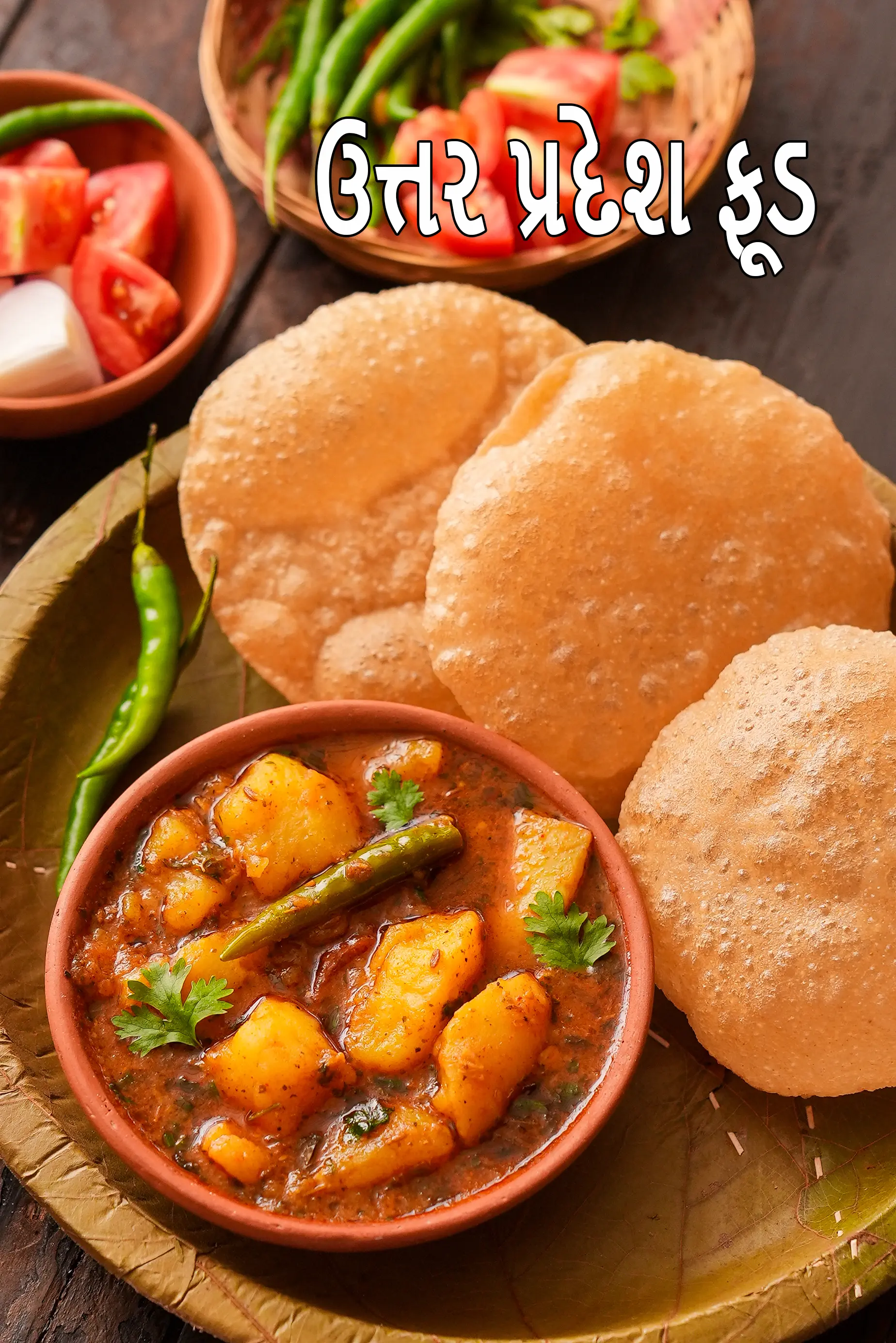 Uttar Pradesh food